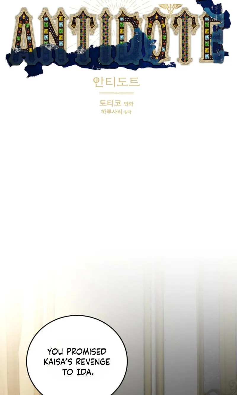 Read Antidote (Harusari) chapter 90 image 13 on Lezhin