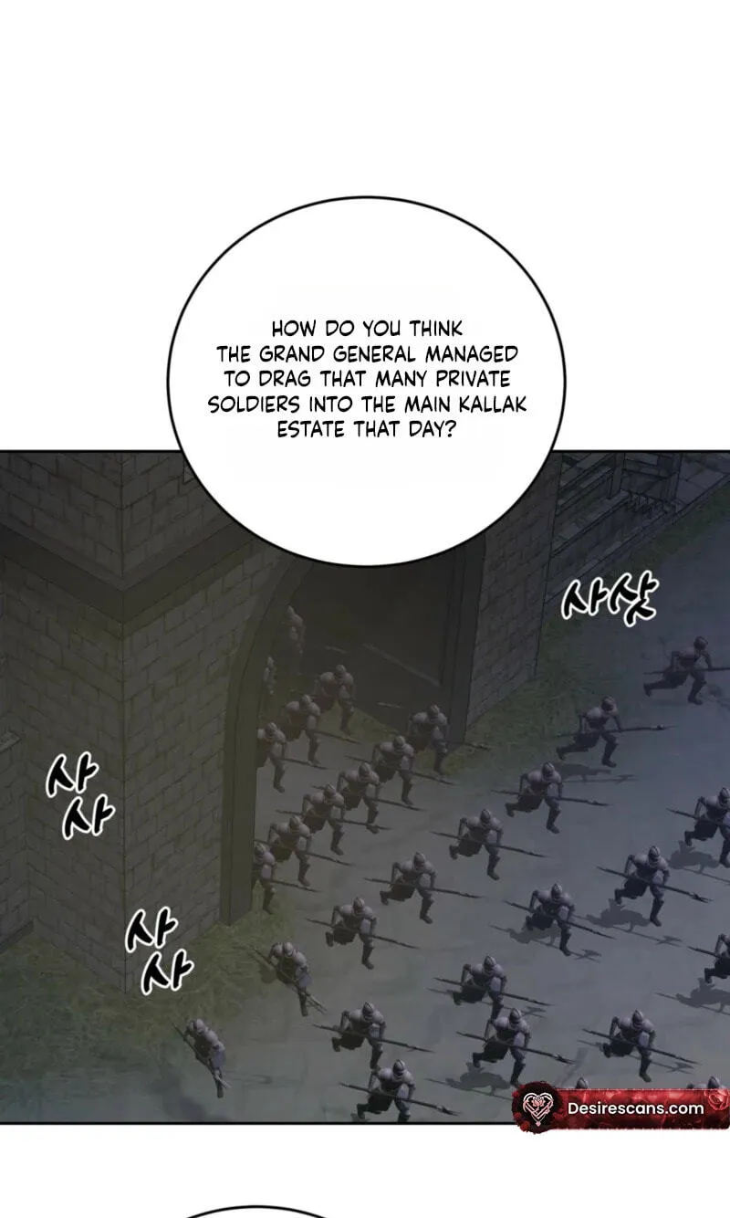 Read Antidote (Harusari) chapter 90 image 24 on Lezhin