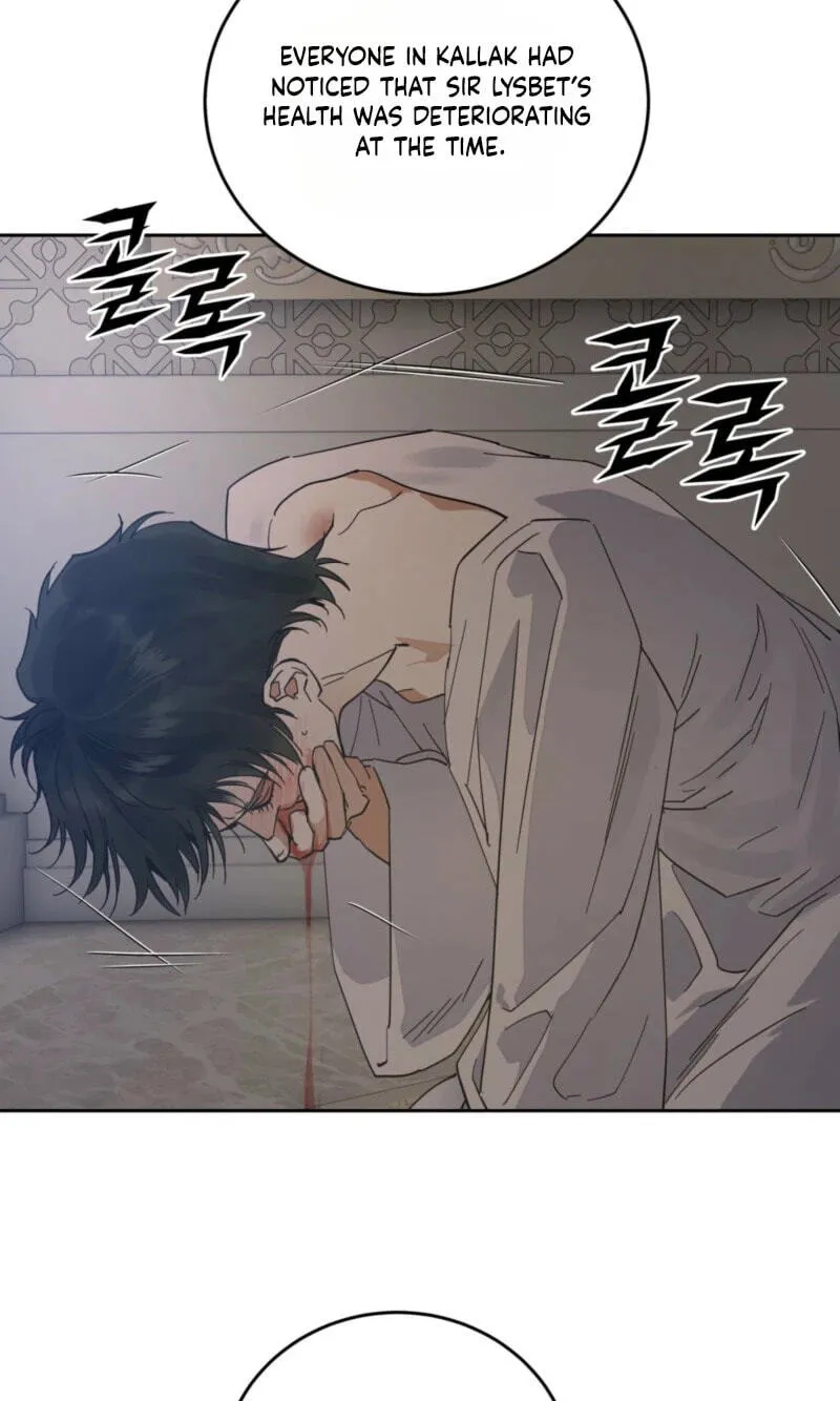 Read Antidote (Harusari) chapter 90 image 30 on Lezhin