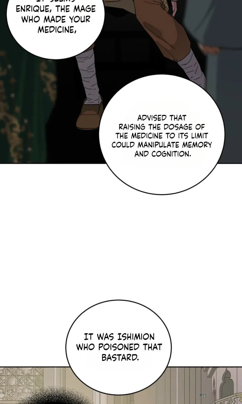 Read Antidote (Harusari) chapter 90 image 34 on Lezhin