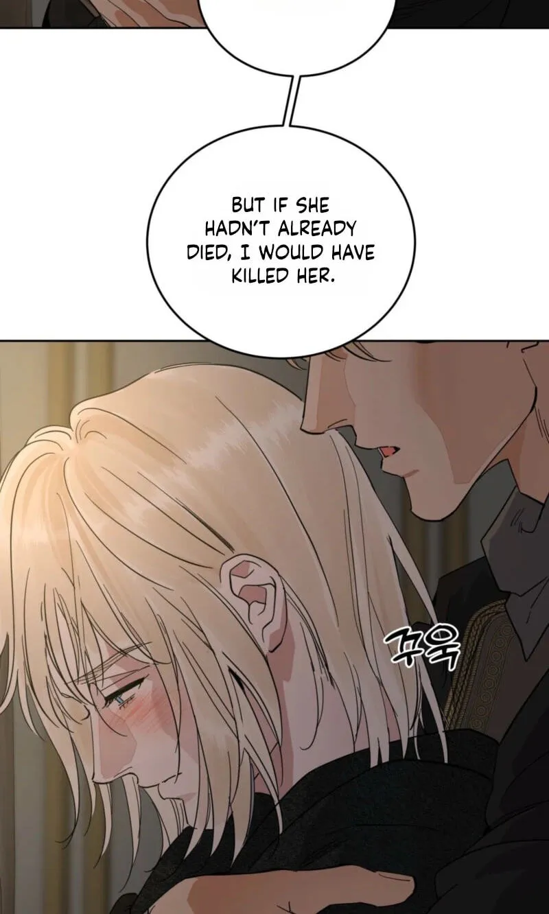 Read Antidote (Harusari) chapter 90 image 41 on Lezhin