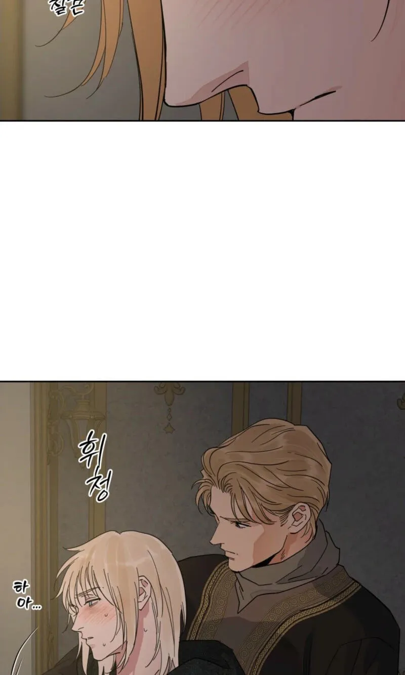 Read Antidote (Harusari) chapter 90 image 43 on Lezhin