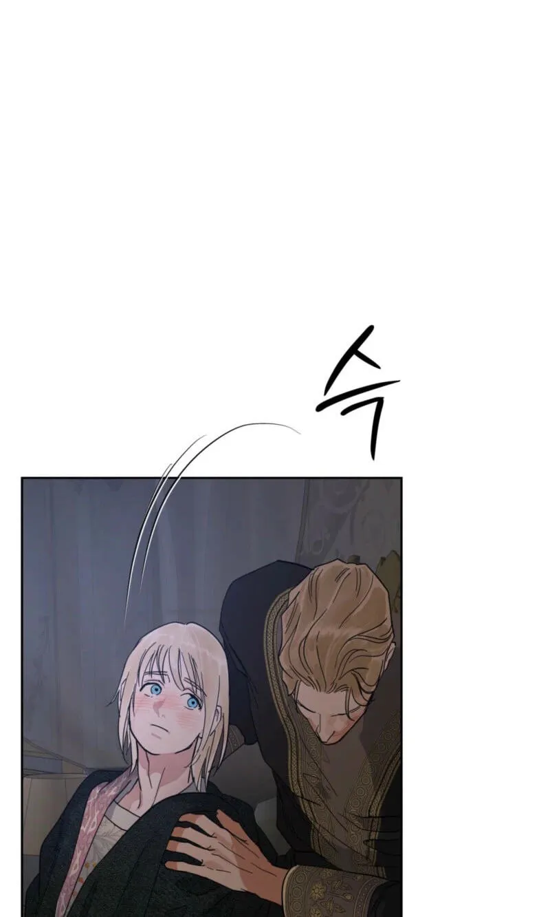 Read Antidote (Harusari) chapter 90 image 59 on Lezhin
