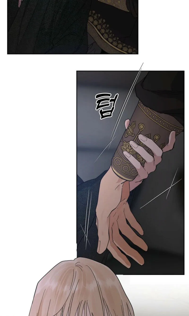 Read Antidote (Harusari) chapter 90 image 60 on Lezhin
