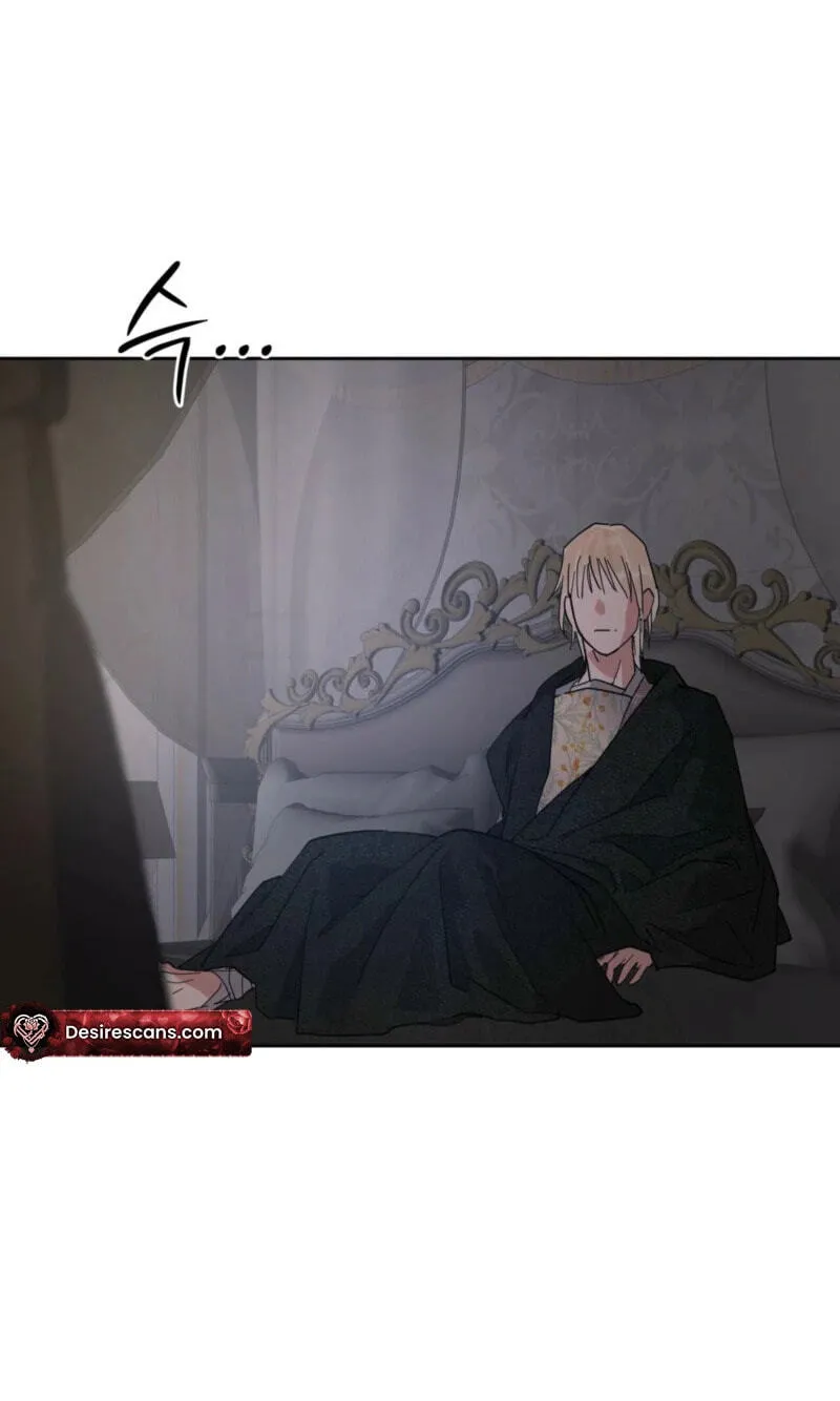 Read Antidote (Harusari) chapter 90 image 63 on Lezhin