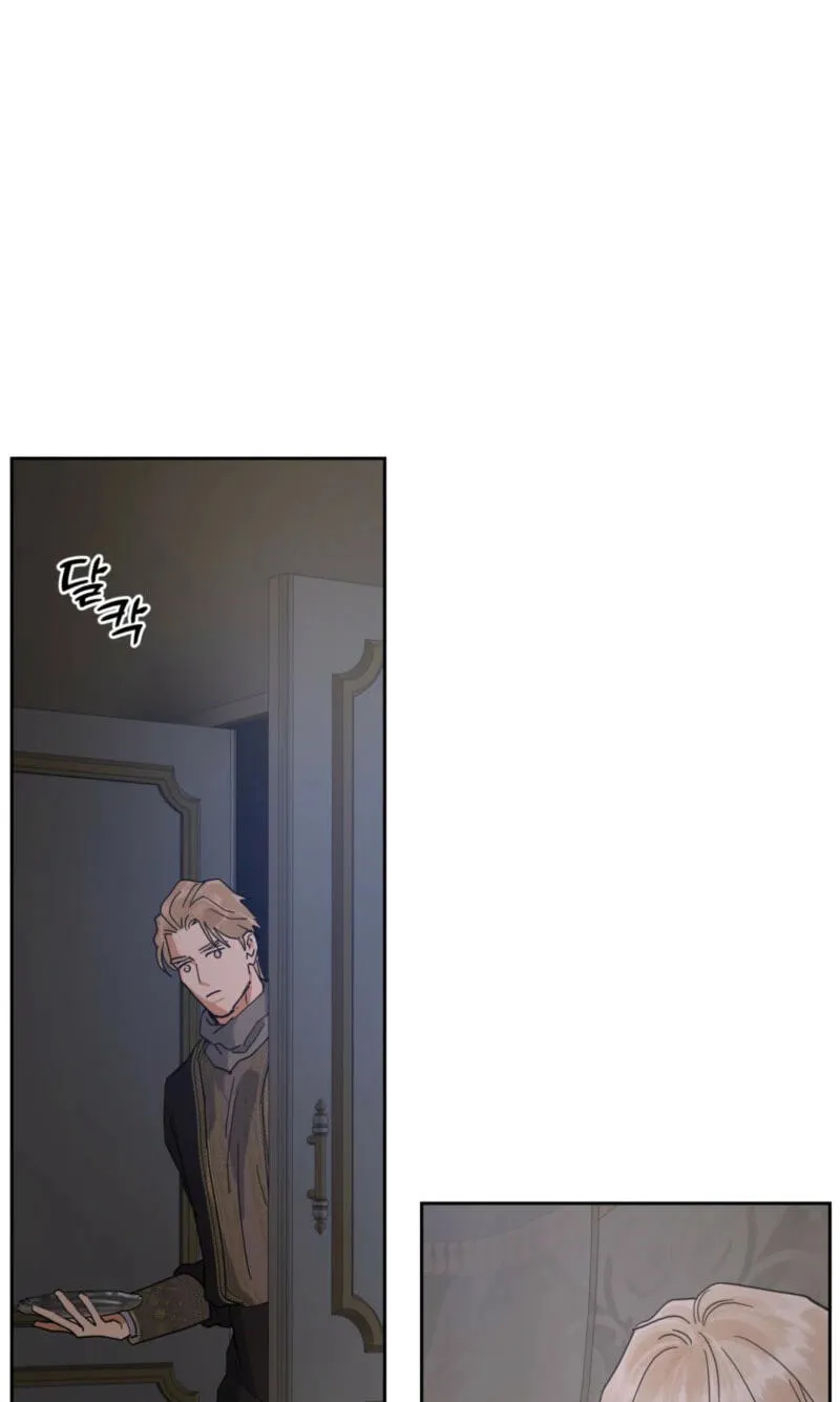 Read Antidote (Harusari) chapter 90 image 64 on Lezhin