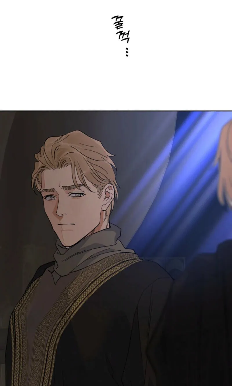 Read Antidote (Harusari) chapter 90 image 70 on Lezhin