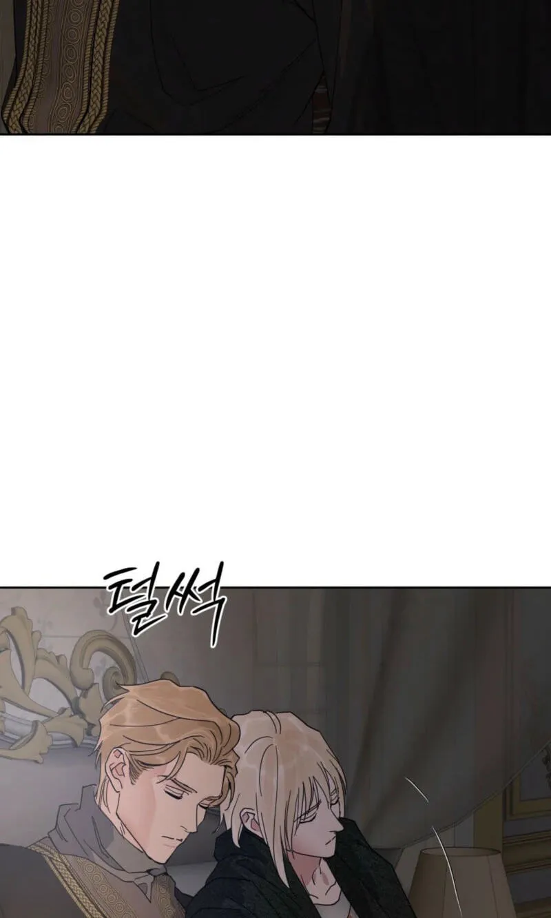 Read Antidote (Harusari) chapter 90 image 71 on Lezhin