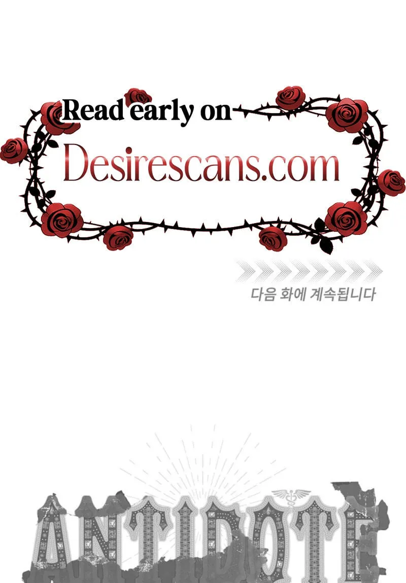 Read Antidote (Harusari) chapter 90 image 78 on Lezhin