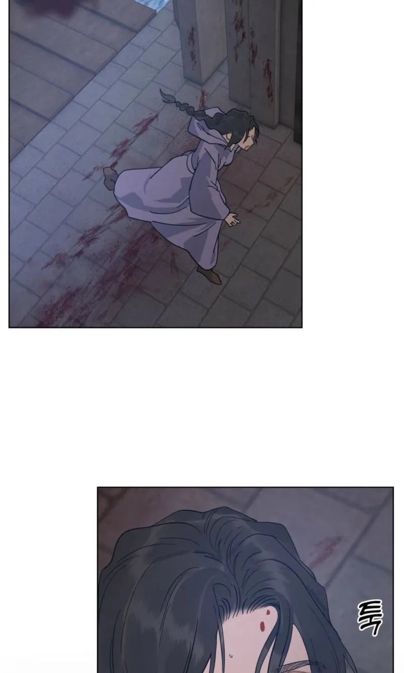 Read Antidote (Harusari) chapter 90 image 8 on Lezhin