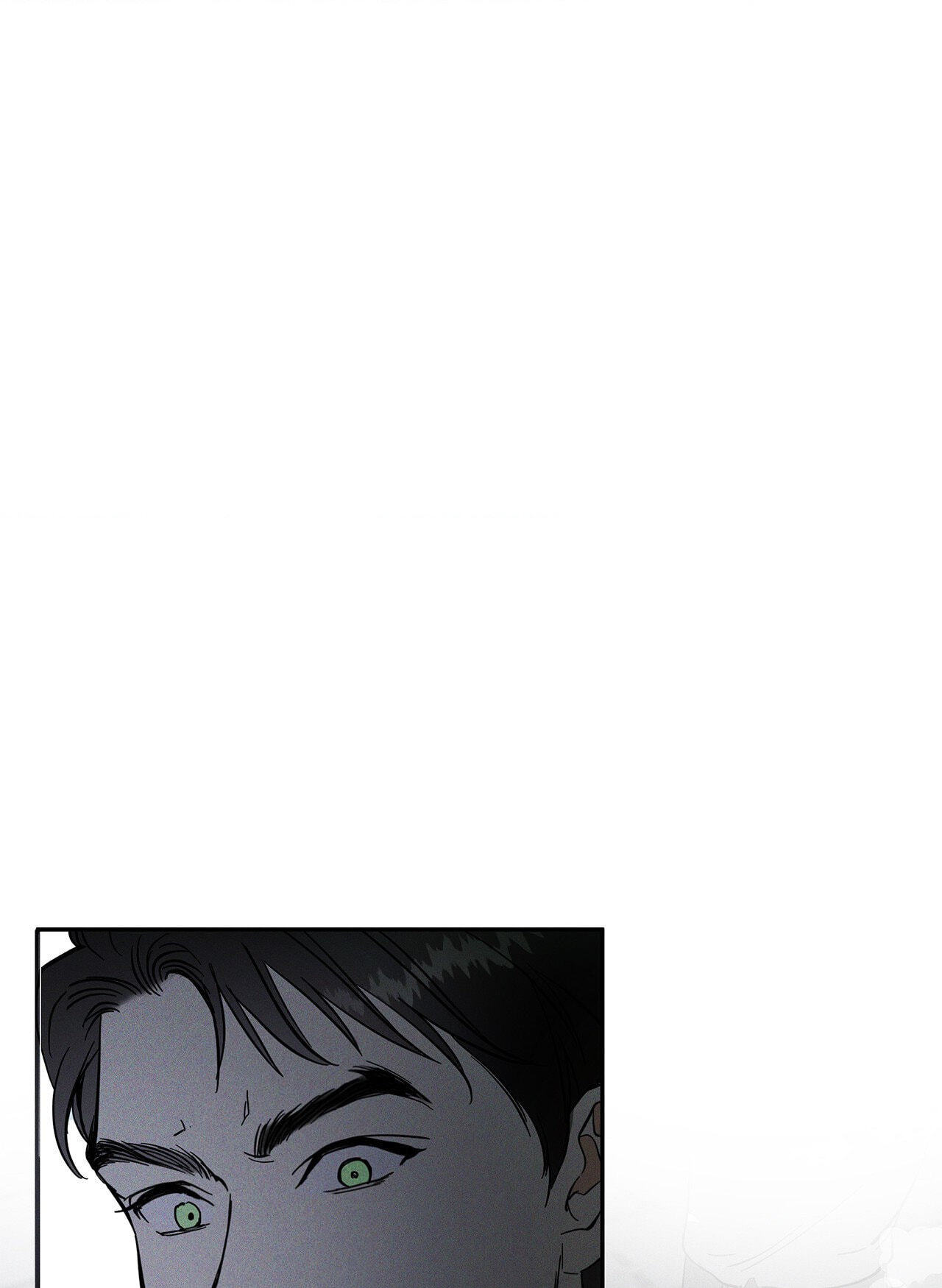 Read Antidote (Harusari) chapter 10 image 60 on Lezhin