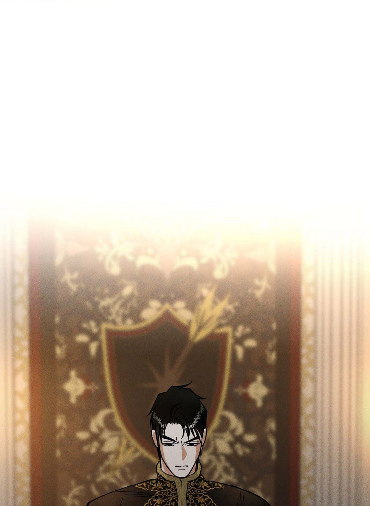 Read Antidote (Harusari) chapter 10 image 80 on Lezhin