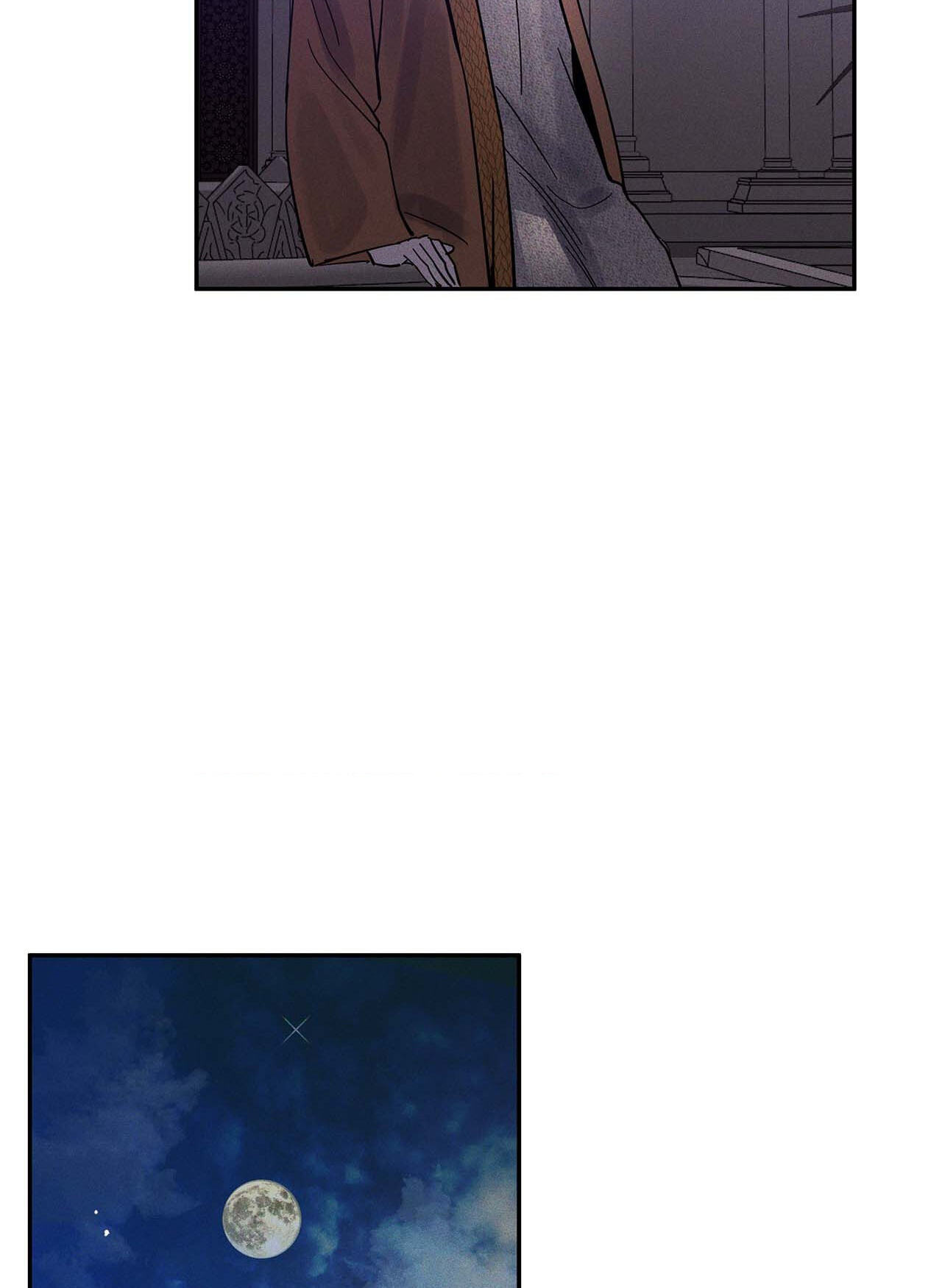 Read Antidote (Harusari) chapter 11 image 25 on Lezhin