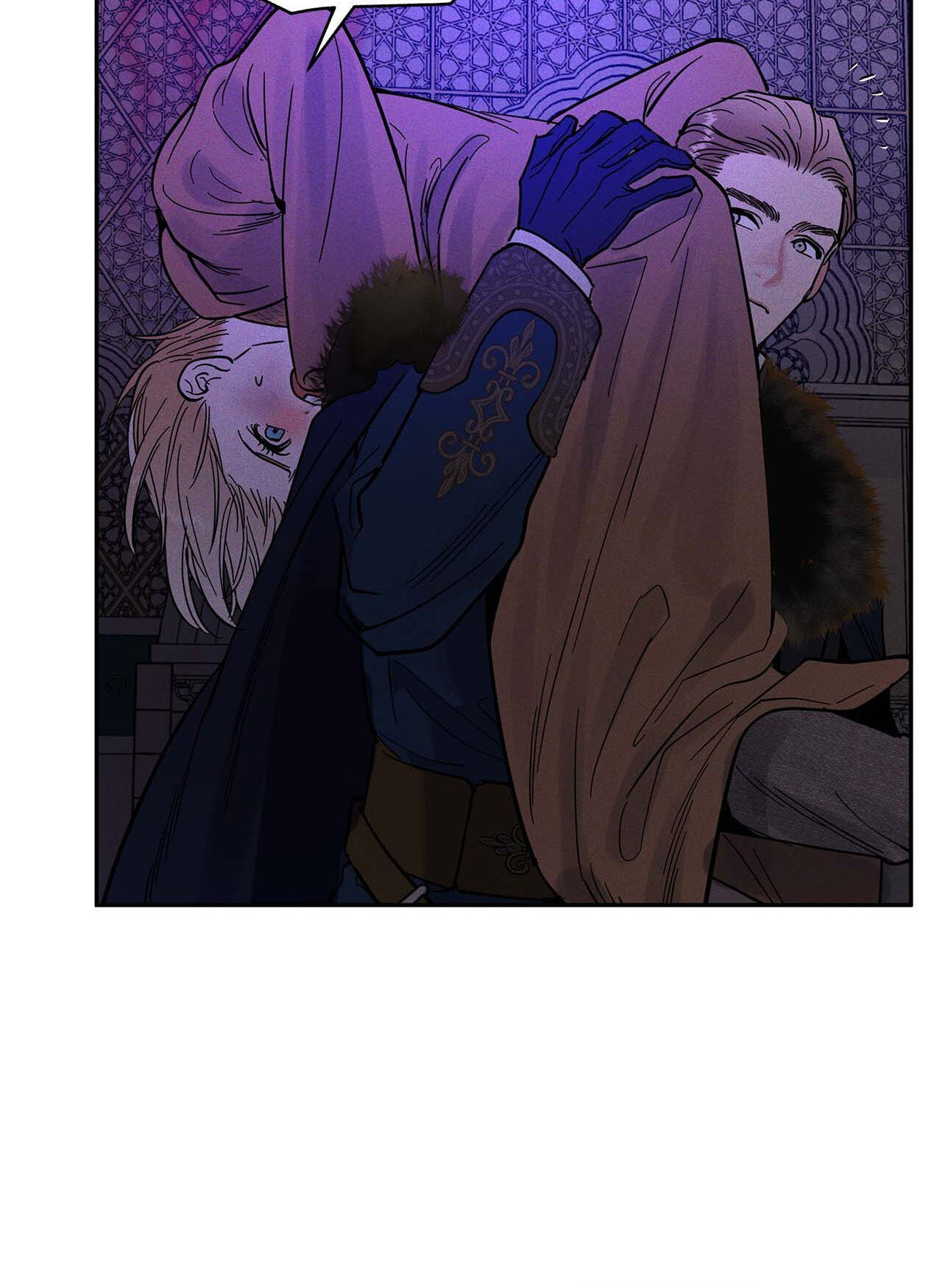 Read Antidote (Harusari) chapter 11 image 41 on Lezhin