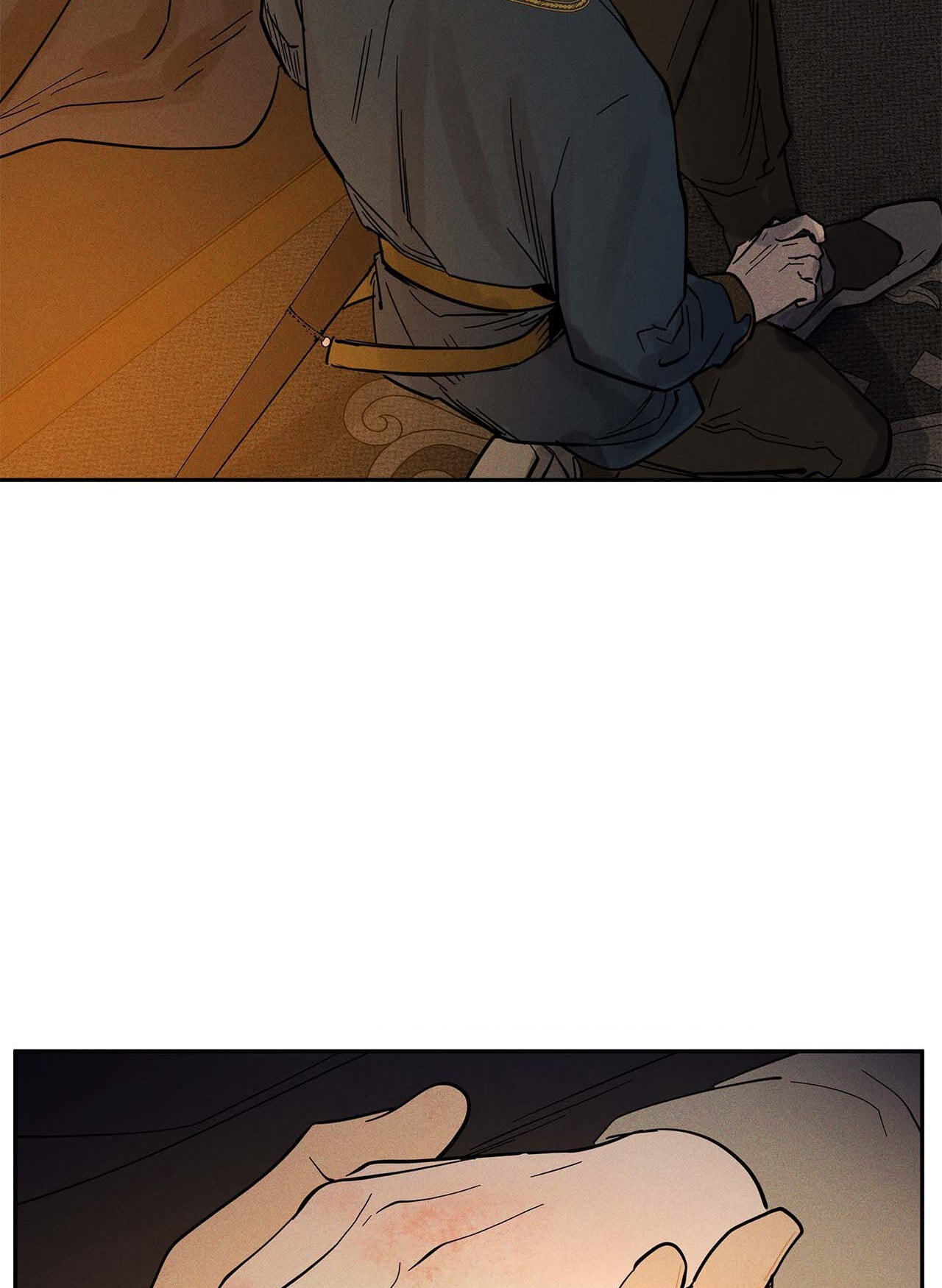 Read Antidote (Harusari) chapter 11 image 88 on Lezhin