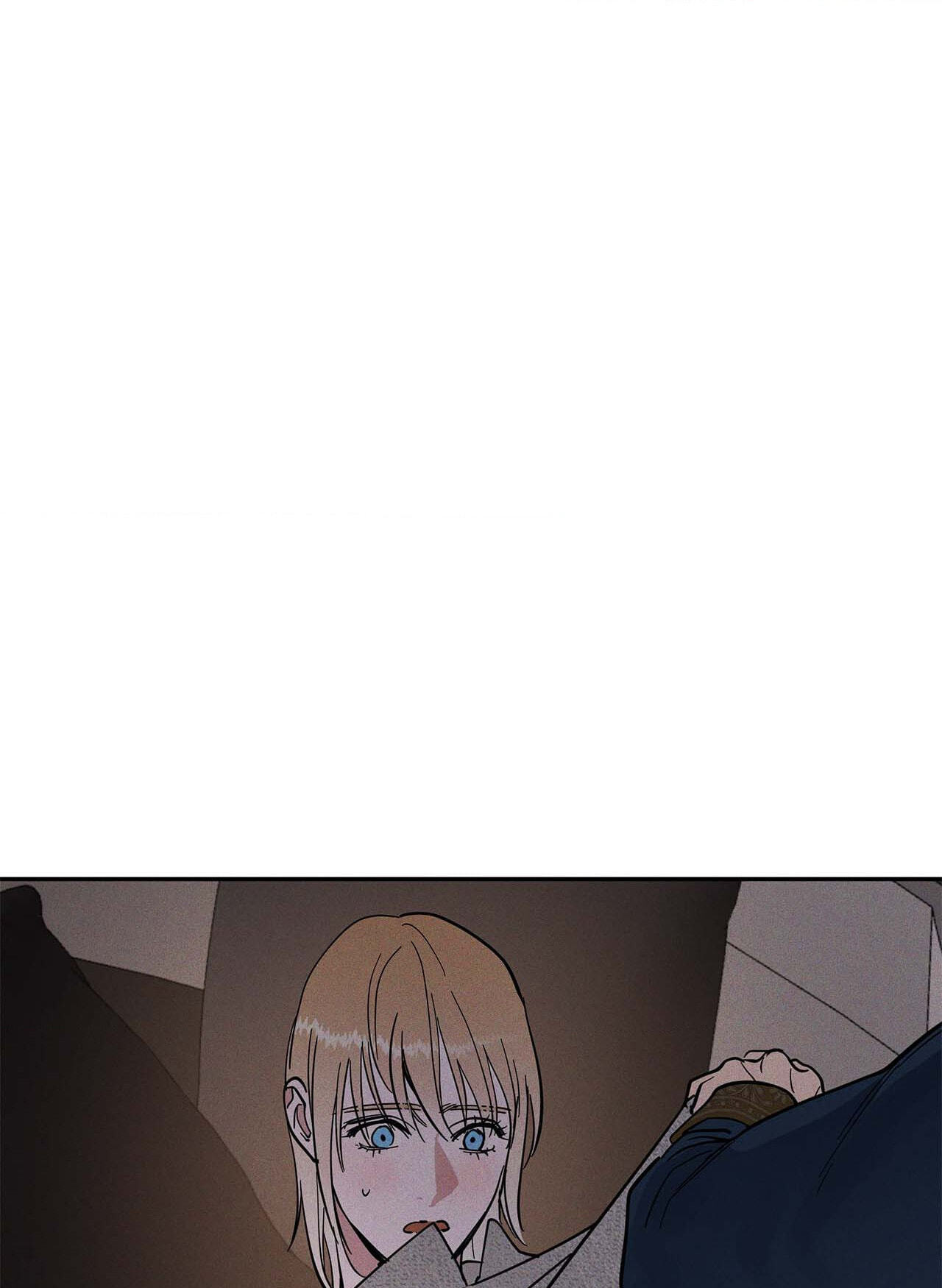 Read Antidote (Harusari) chapter 12 image 104 on Lezhin