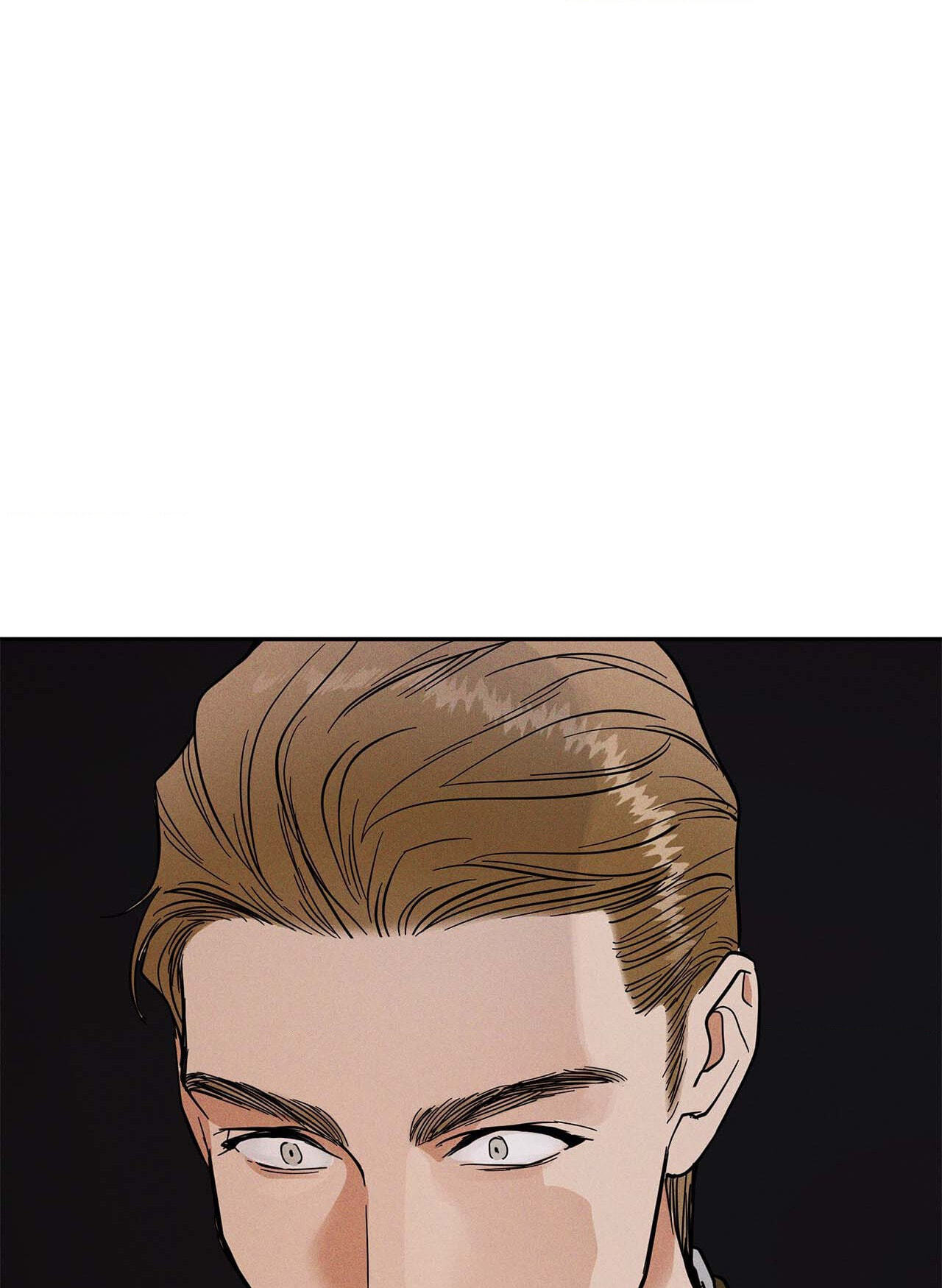 Read Antidote (Harusari) chapter 12 image 106 on Lezhin