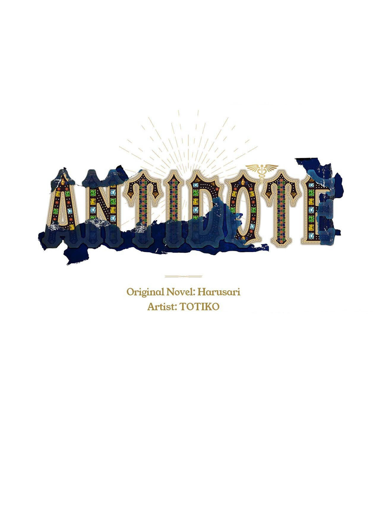 Read Antidote (Harusari) chapter 12 image 15 on Lezhin