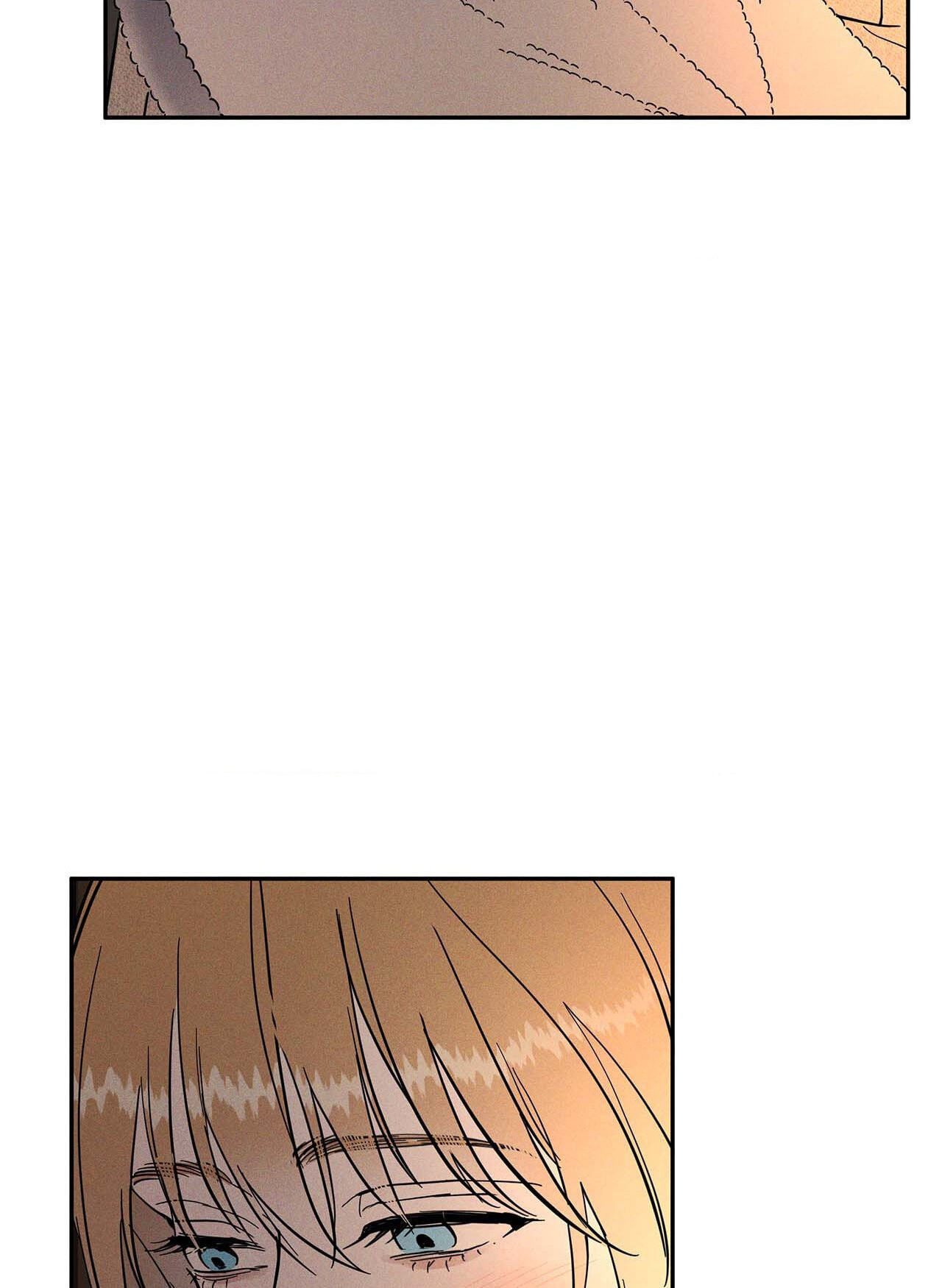 Read Antidote (Harusari) chapter 12 image 39 on Lezhin