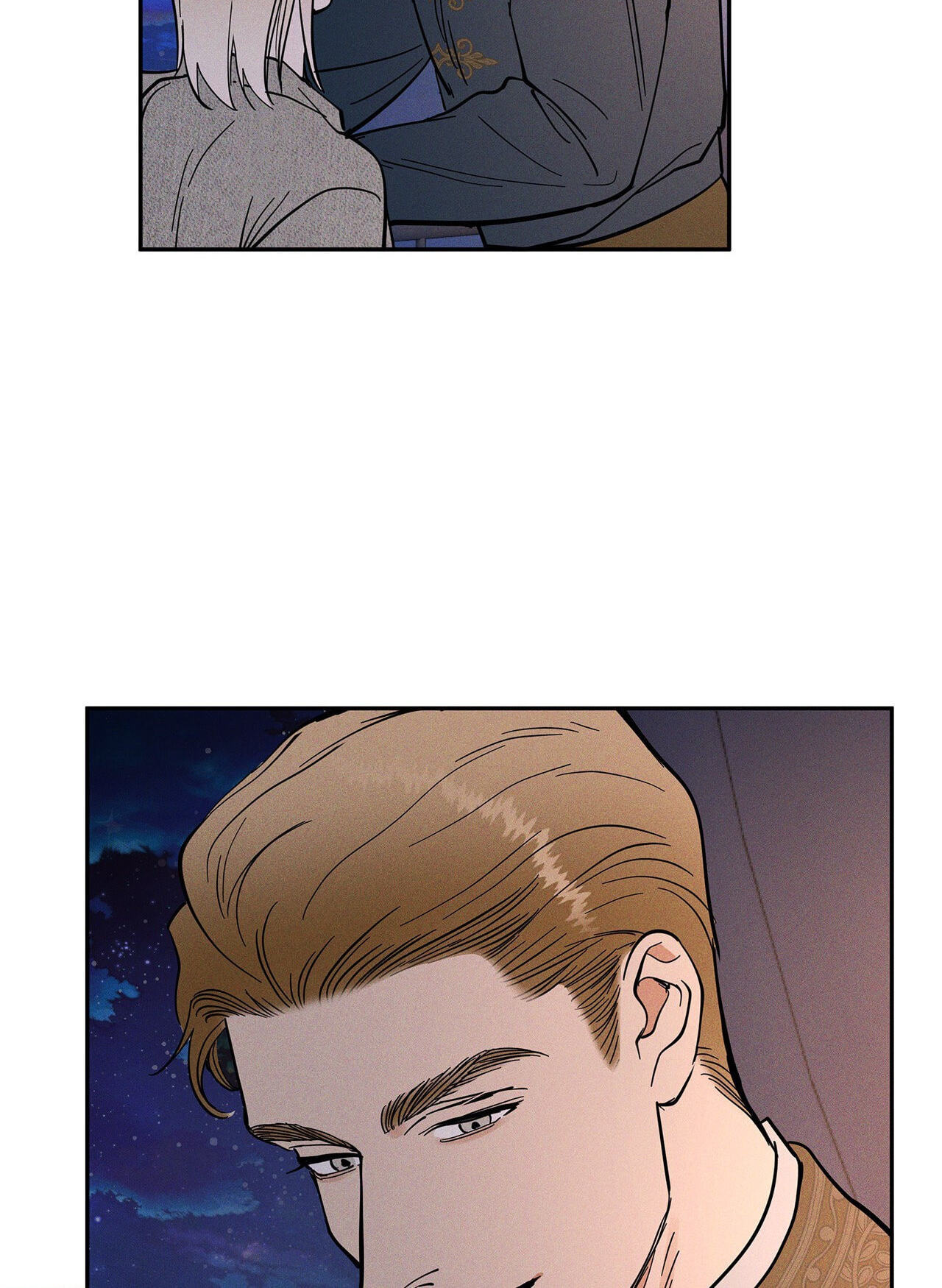 Read Antidote (Harusari) chapter 12 image 67 on Lezhin