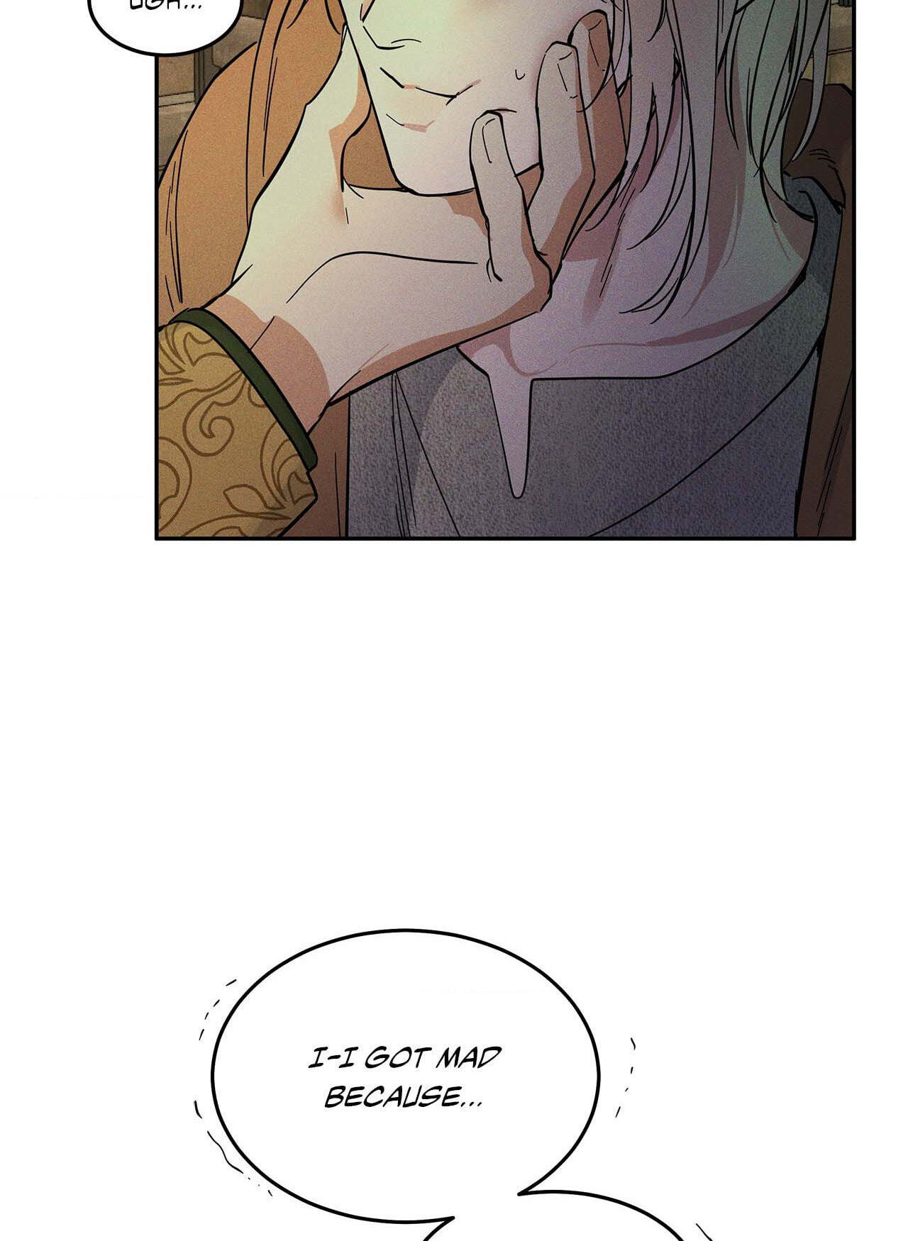 Read Antidote (Harusari) chapter 13 image 28 on Lezhin