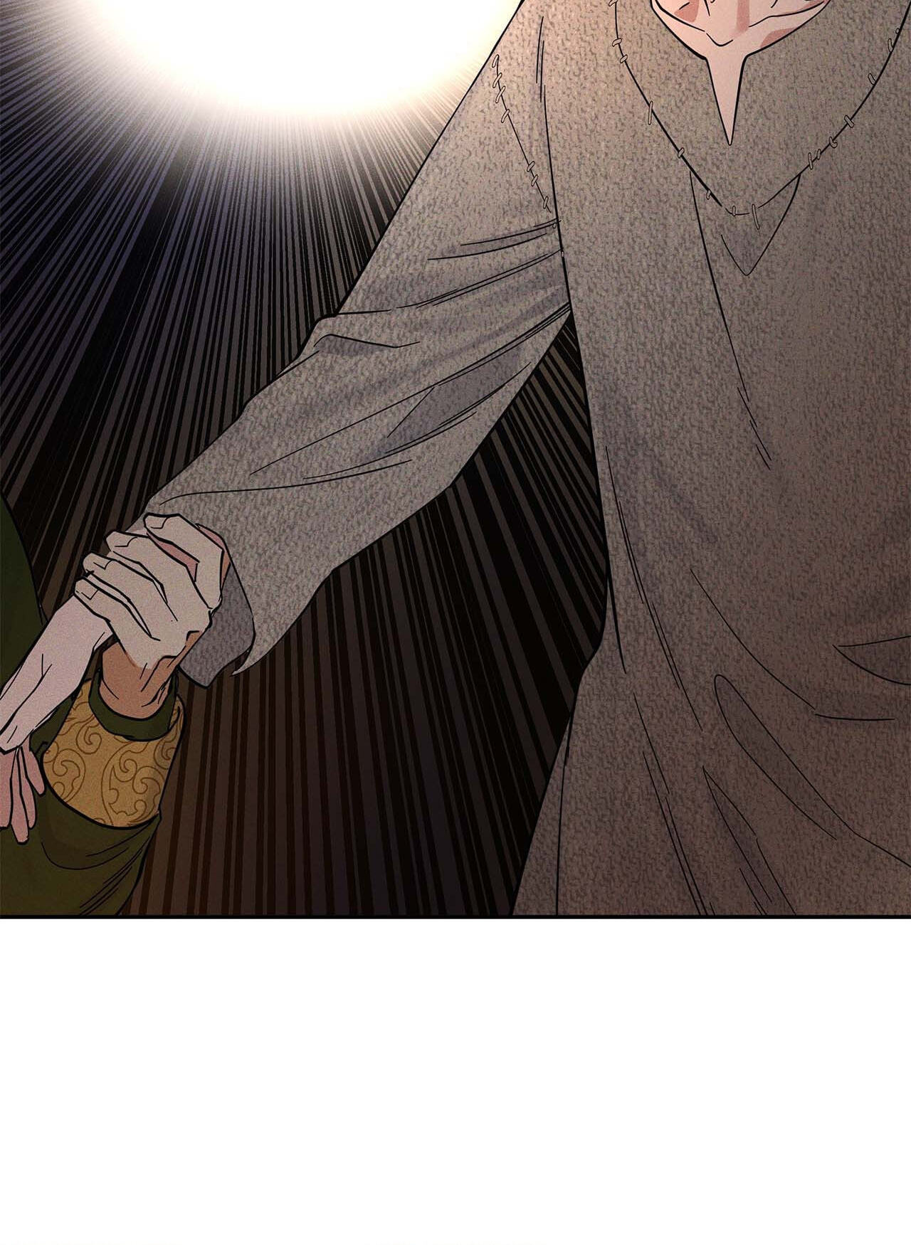 Read Antidote (Harusari) chapter 13 image 67 on Lezhin