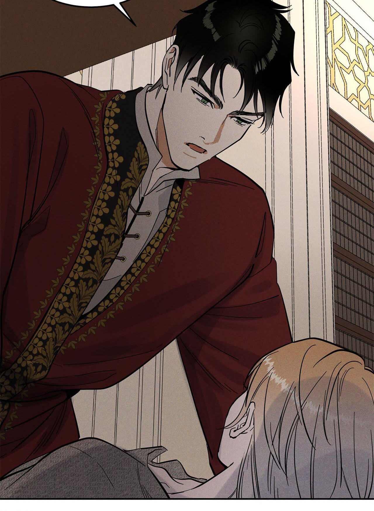 Read Antidote (Harusari) chapter 14 image 79 on Lezhin