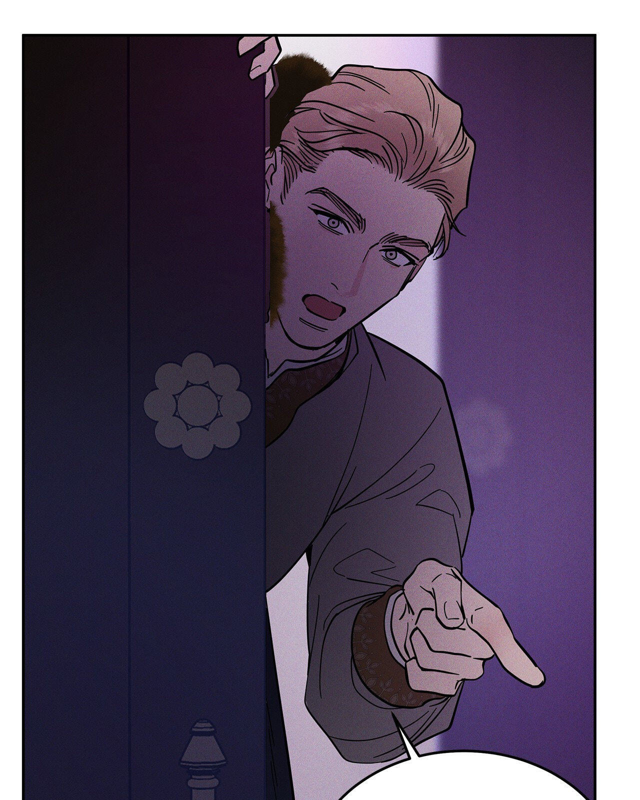 Read Antidote (Harusari) chapter 15 image 49 on Lezhin