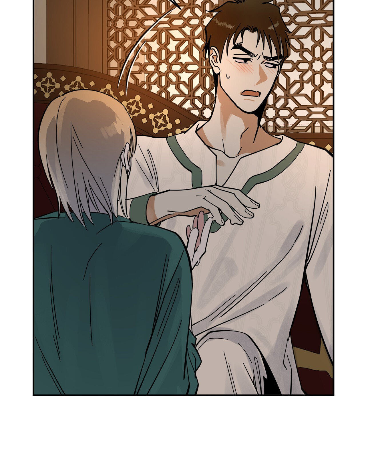 Read Antidote (Harusari) chapter 16 image 17 on Lezhin