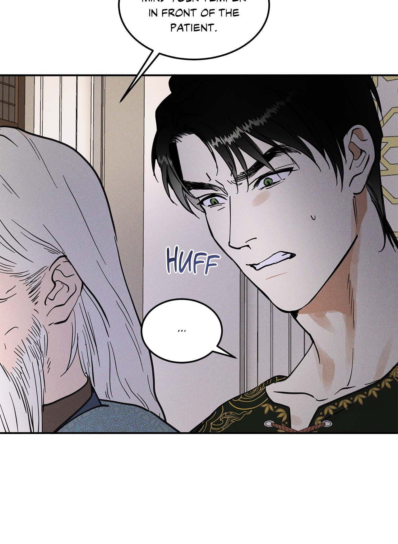 Read Antidote (Harusari) chapter 21 image 24 on Lezhin