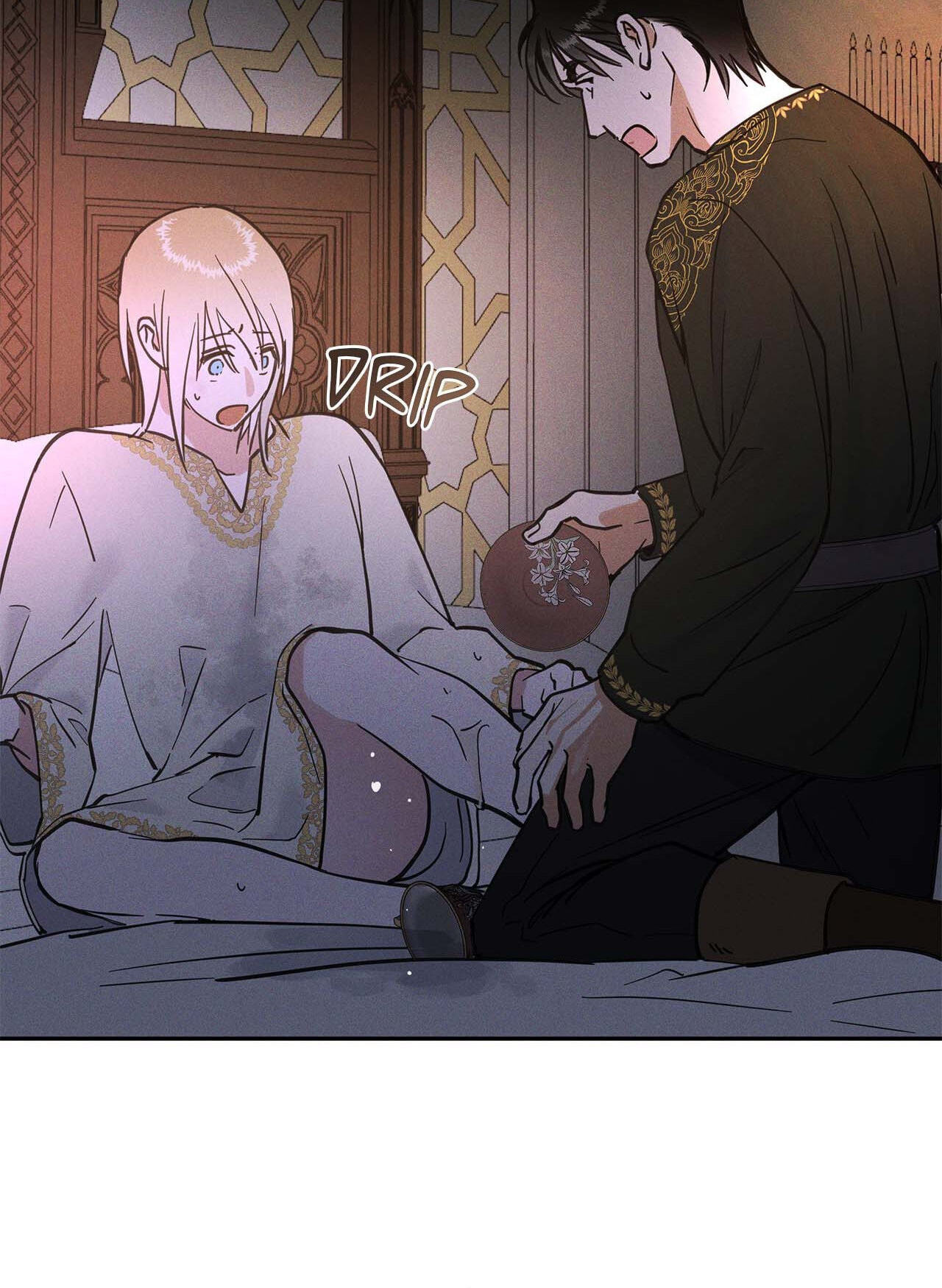 Read Antidote (Harusari) chapter 21 image 45 on Lezhin