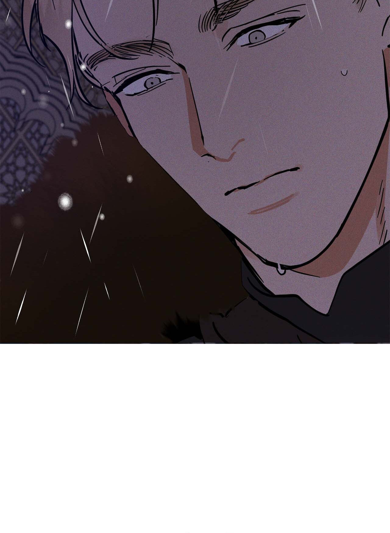 Read Antidote (Harusari) chapter 22 image 101 on Lezhin