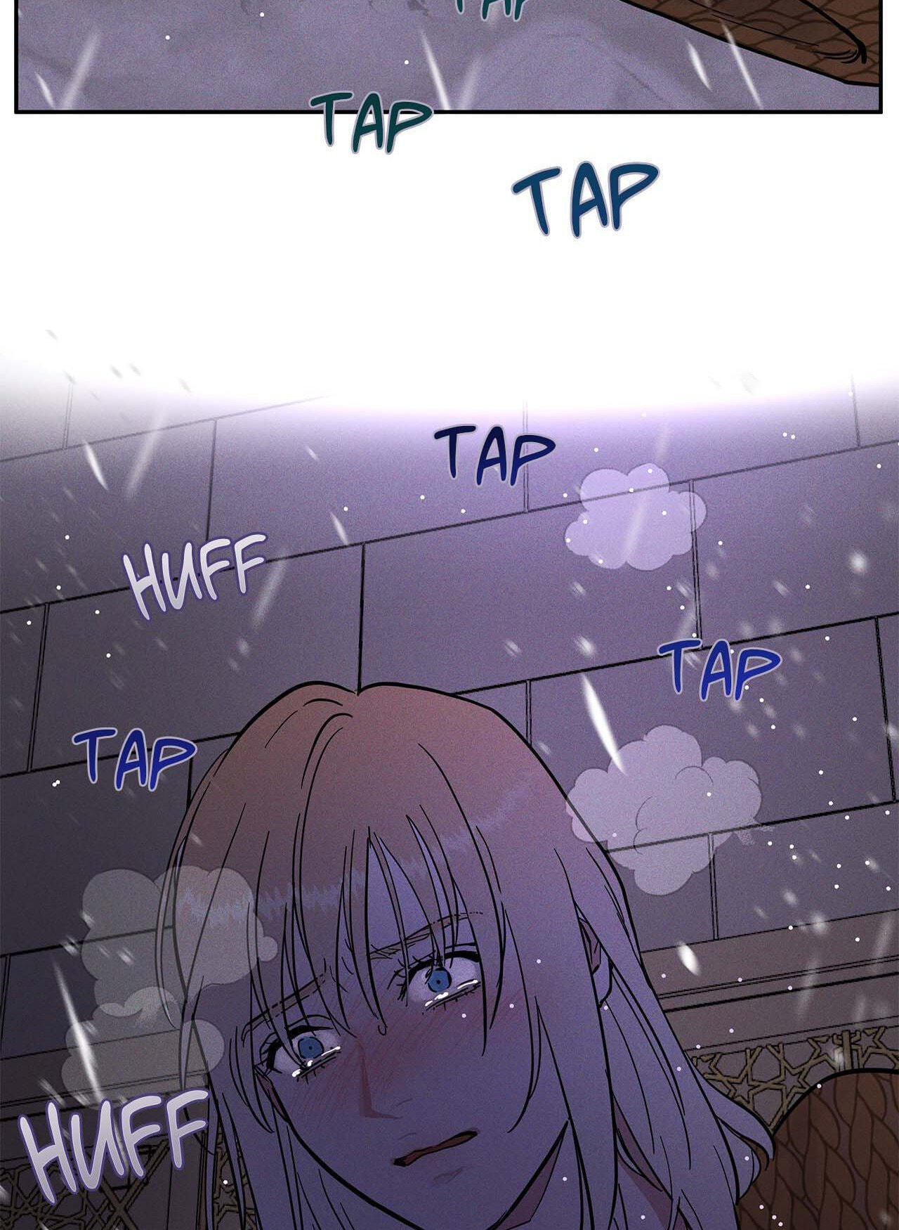 Read Antidote (Harusari) chapter 22 image 76 on Lezhin