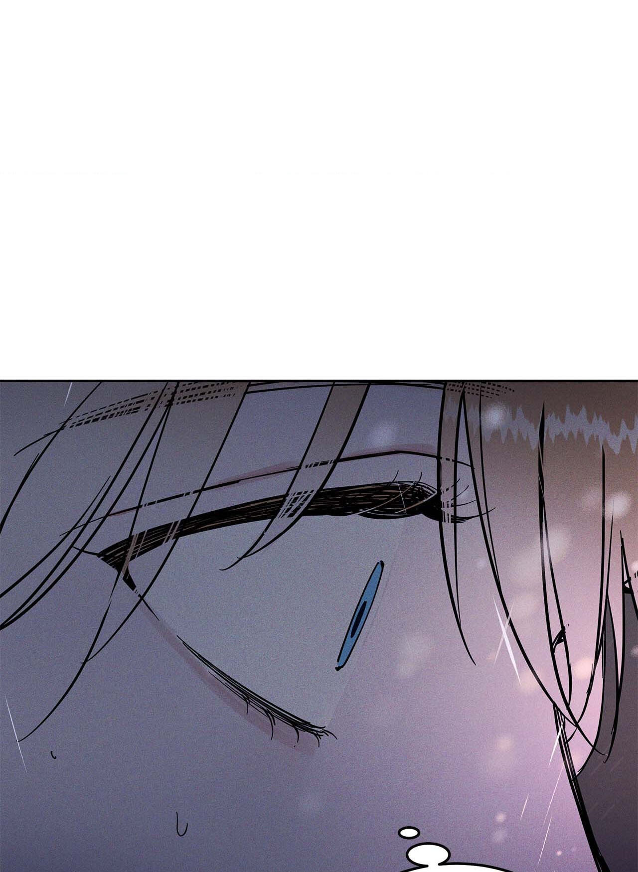 Read Antidote (Harusari) chapter 22 image 9 on Lezhin