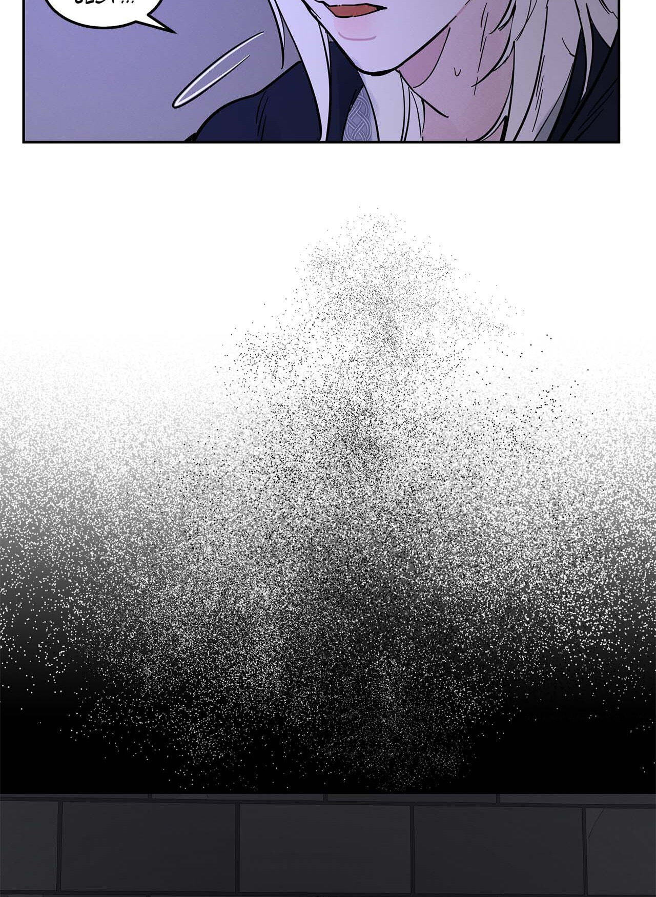 Read Antidote (Harusari) chapter 23 image 44 on Lezhin