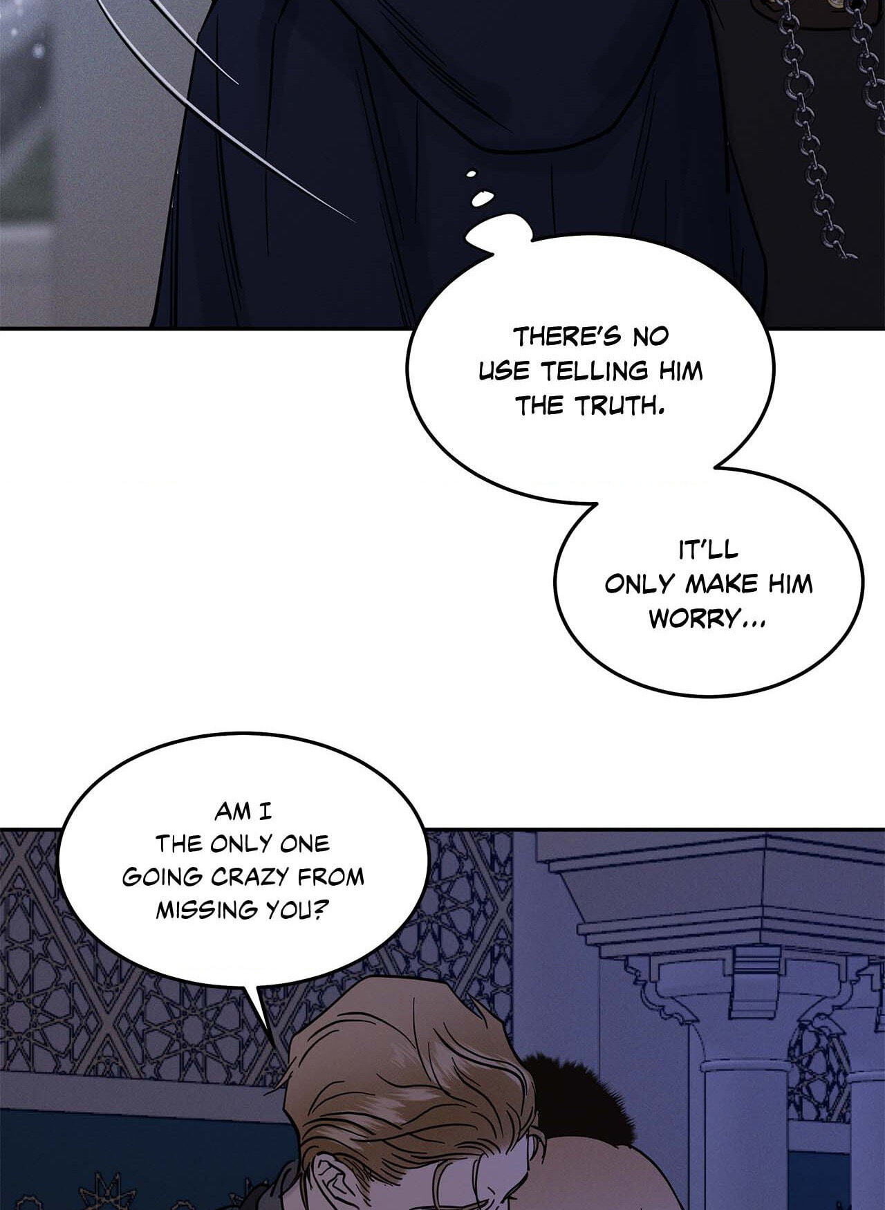 Read Antidote (Harusari) chapter 23 image 48 on Lezhin
