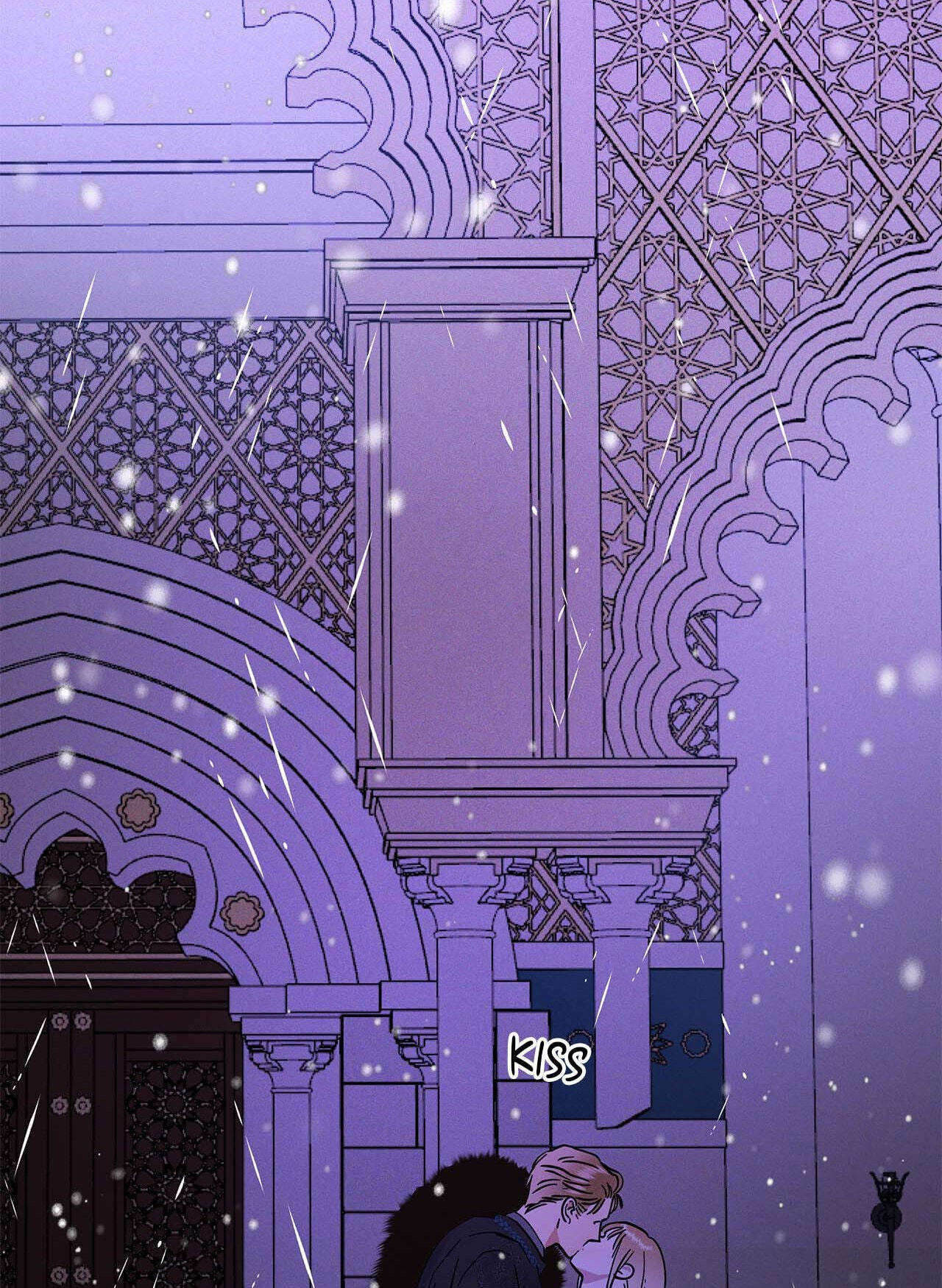 Read Antidote (Harusari) chapter 23 image 68 on Lezhin