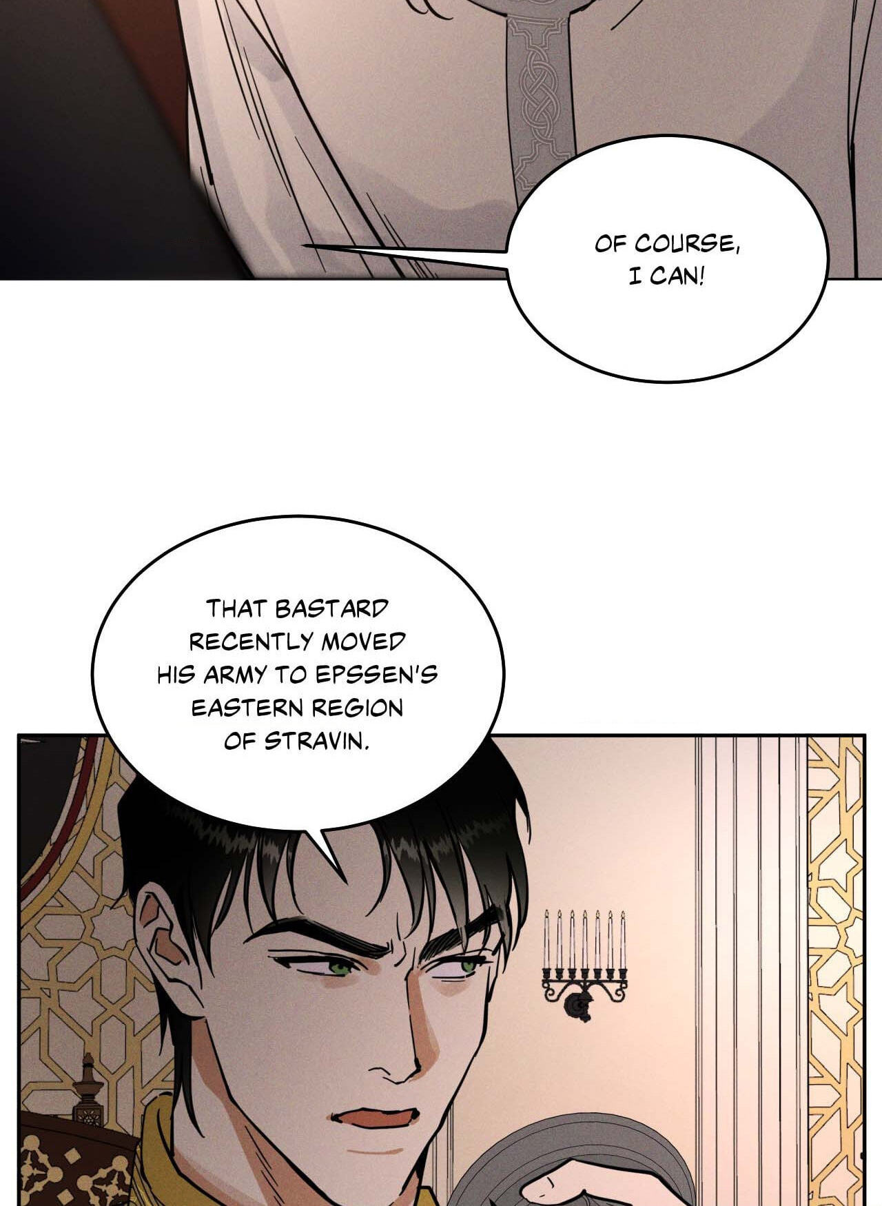 Read Antidote (Harusari) chapter 25 image 31 on Lezhin