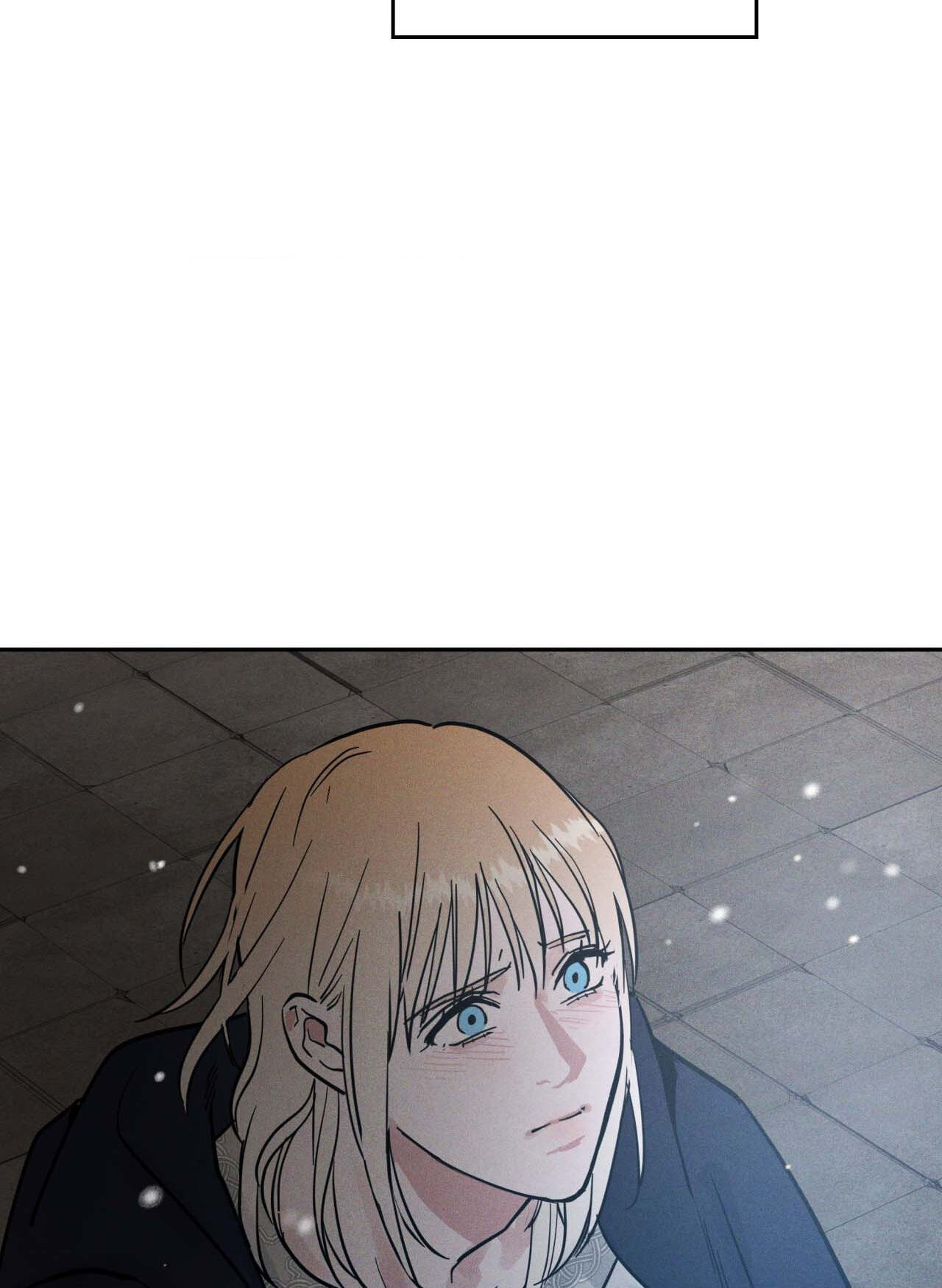 Read Antidote (Harusari) chapter 25 image 75 on Lezhin