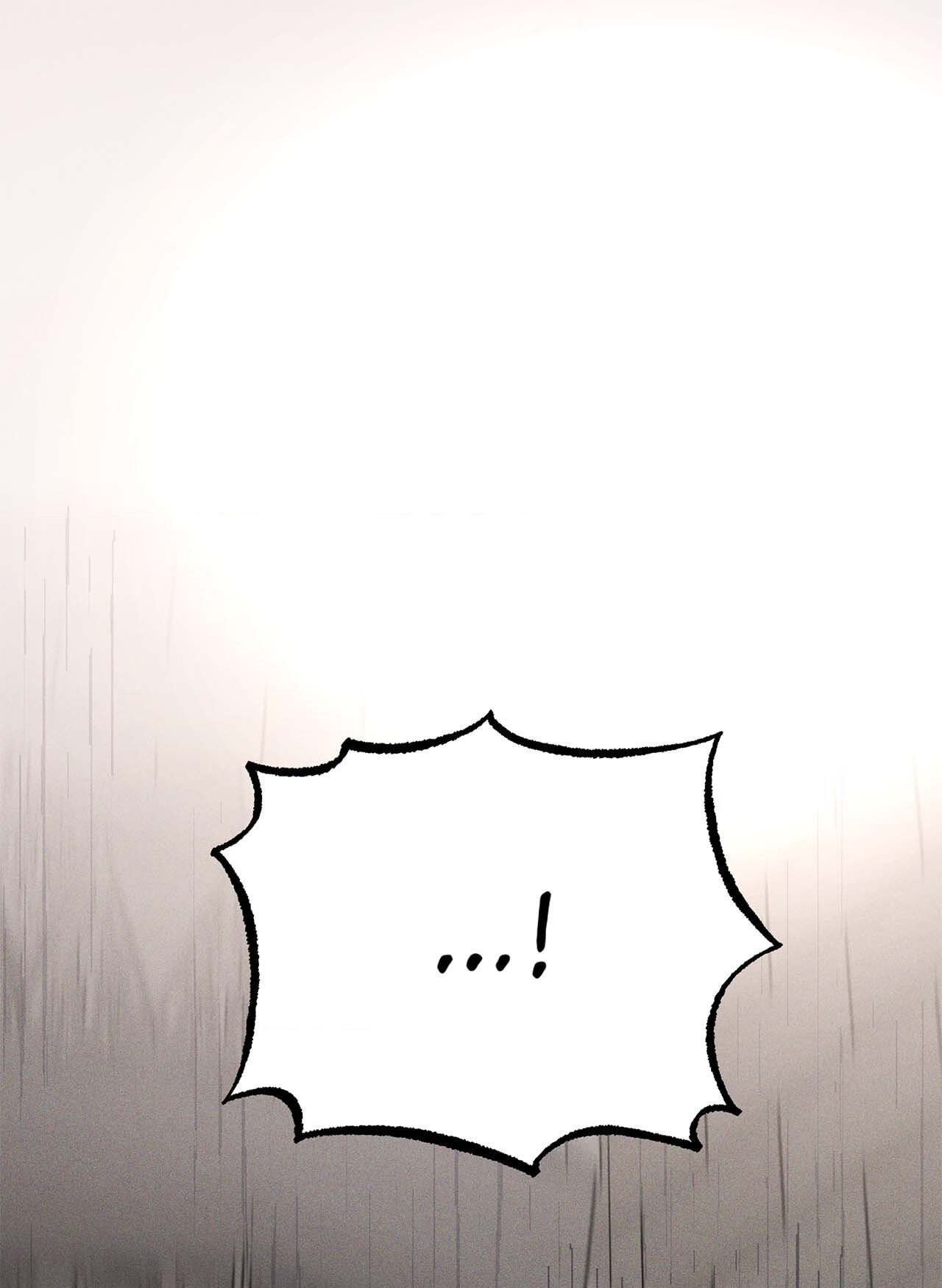 Read Antidote (Harusari) chapter 26 image 0 on Lezhin