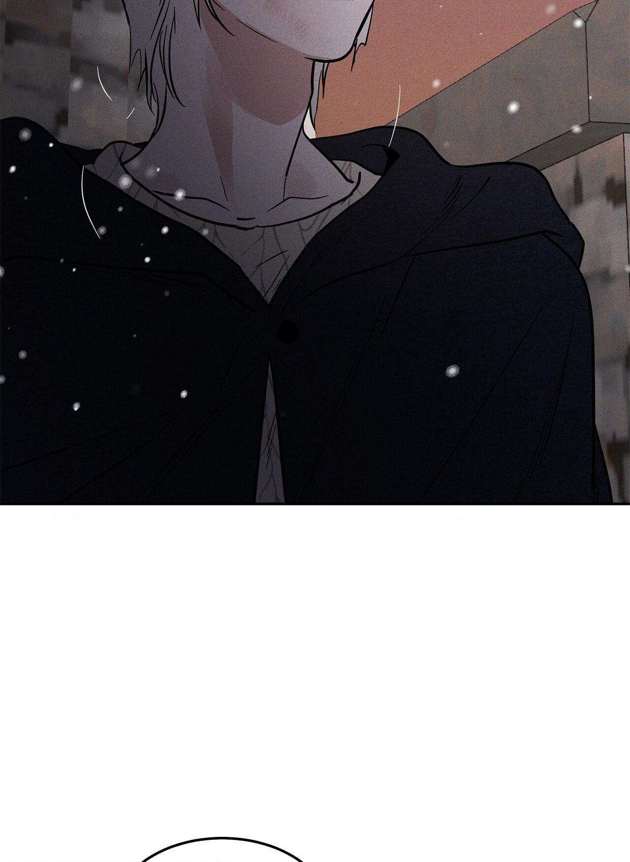 Read Antidote (Harusari) chapter 26 image 101 on Lezhin