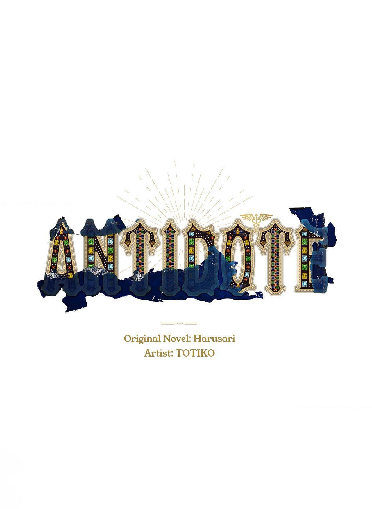 Read Antidote (Harusari) chapter 26 image 16 on Lezhin