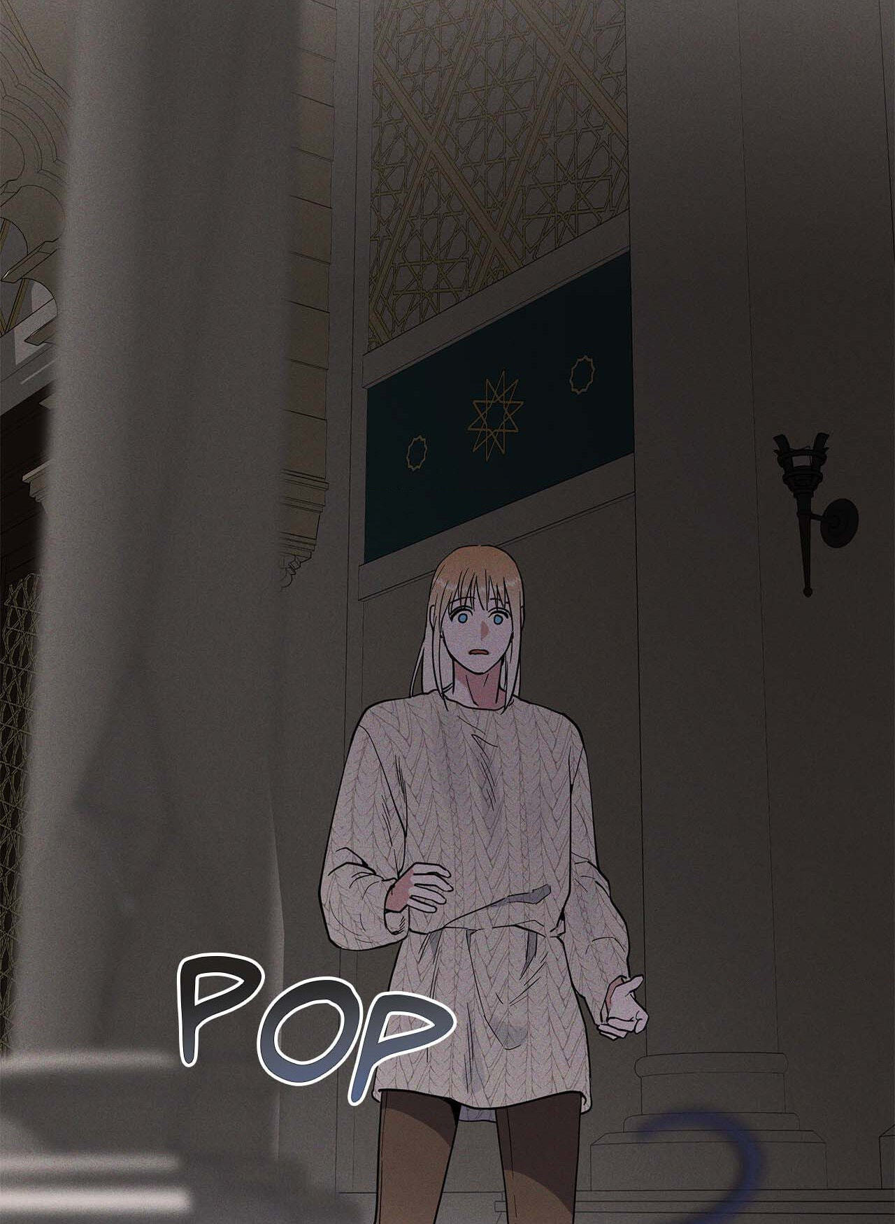 Read Antidote (Harusari) chapter 26 image 58 on Lezhin