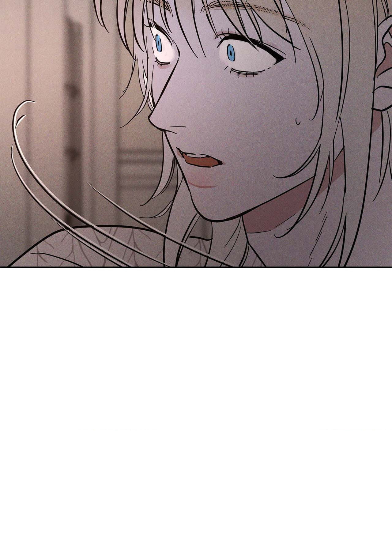 Read Antidote (Harusari) chapter 26 image 68 on Lezhin