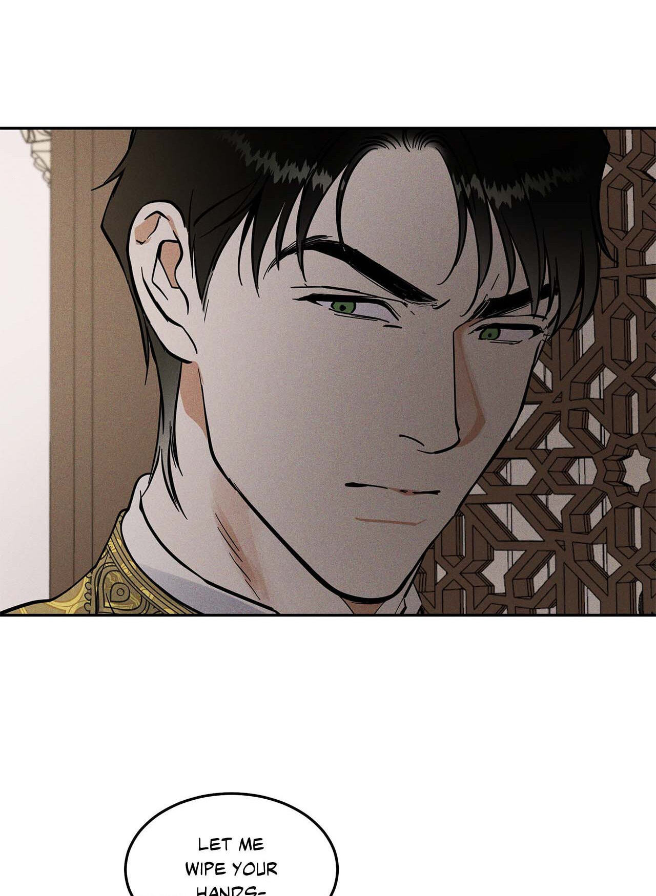 Read Antidote (Harusari) chapter 26 image 73 on Lezhin