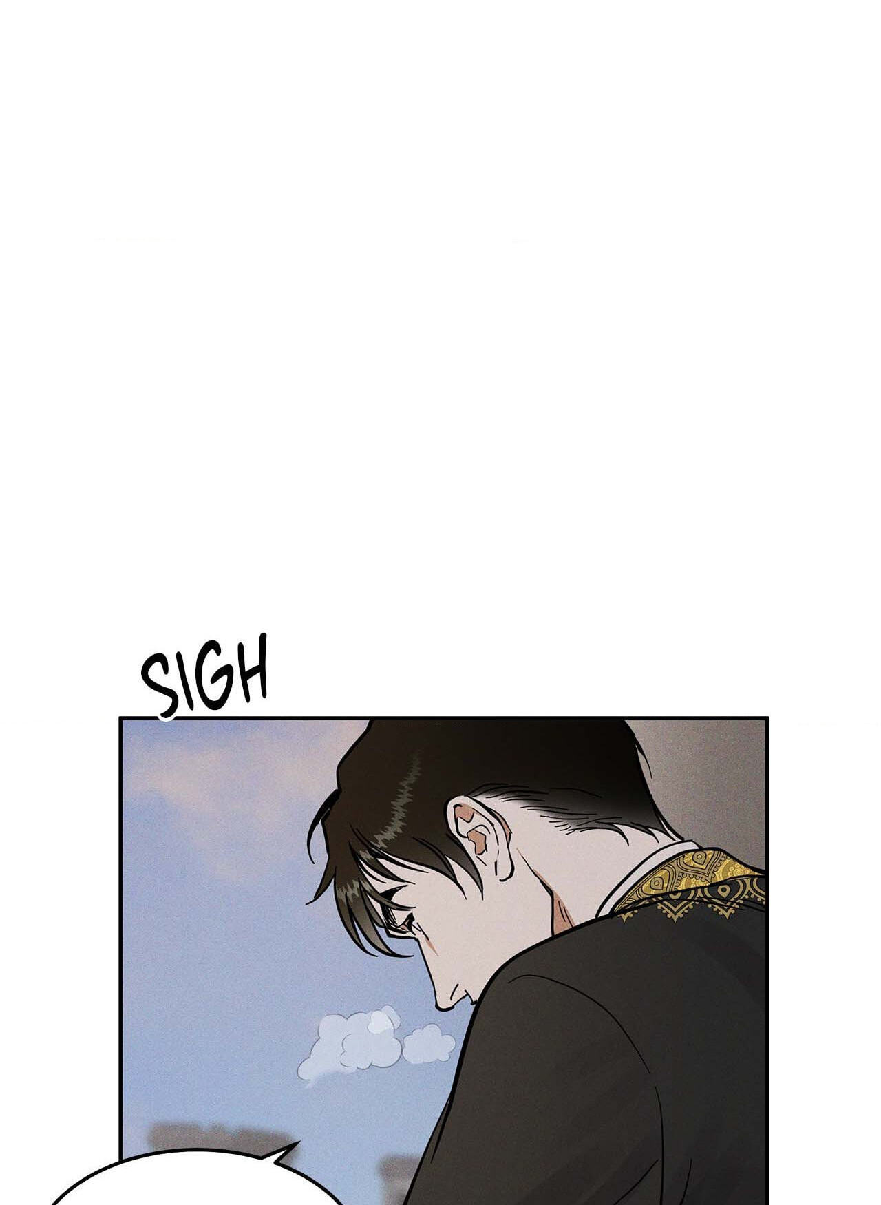 Read Antidote (Harusari) chapter 26 image 75 on Lezhin