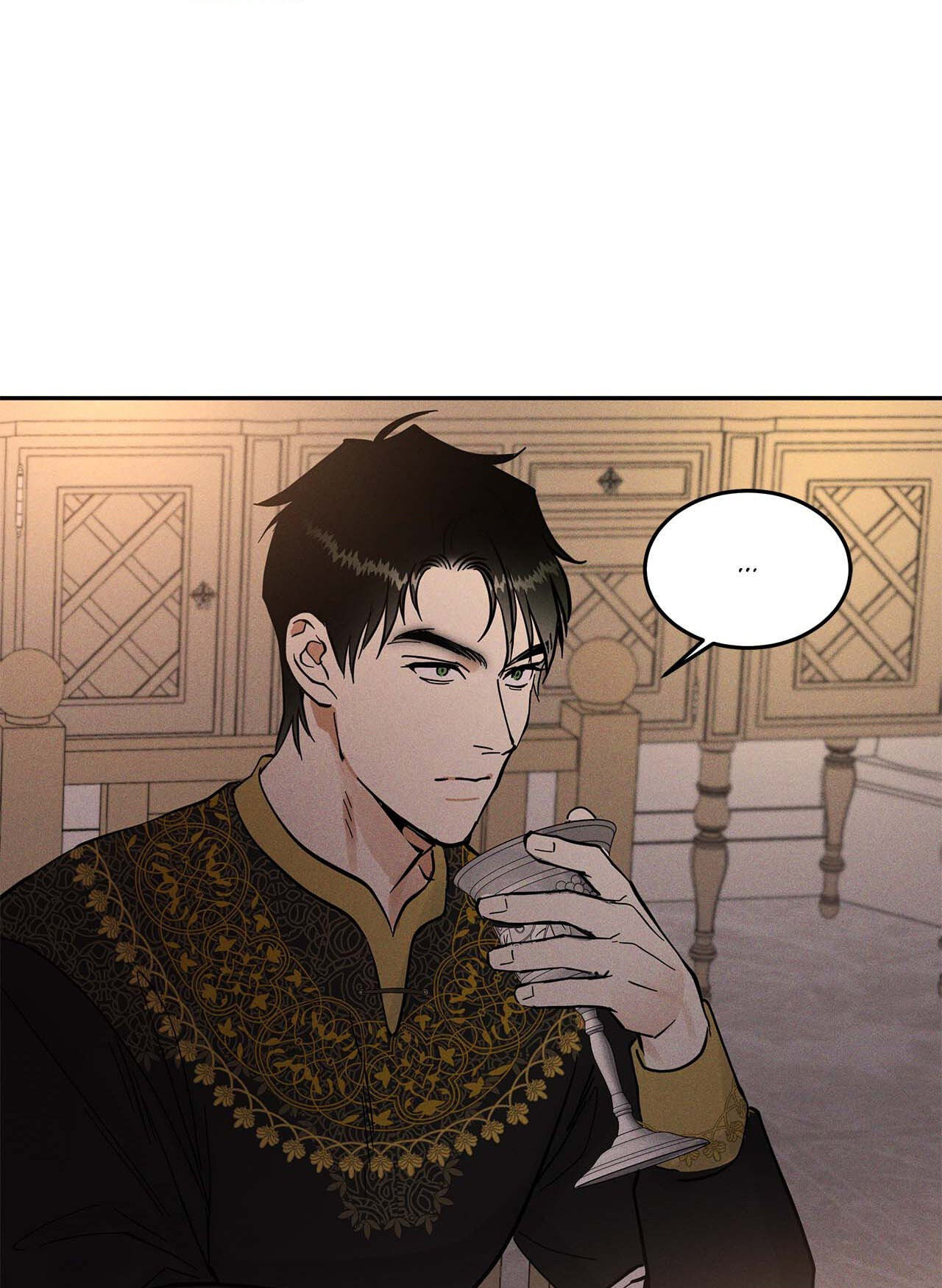 Read Antidote (Harusari) chapter 28 image 24 on Lezhin