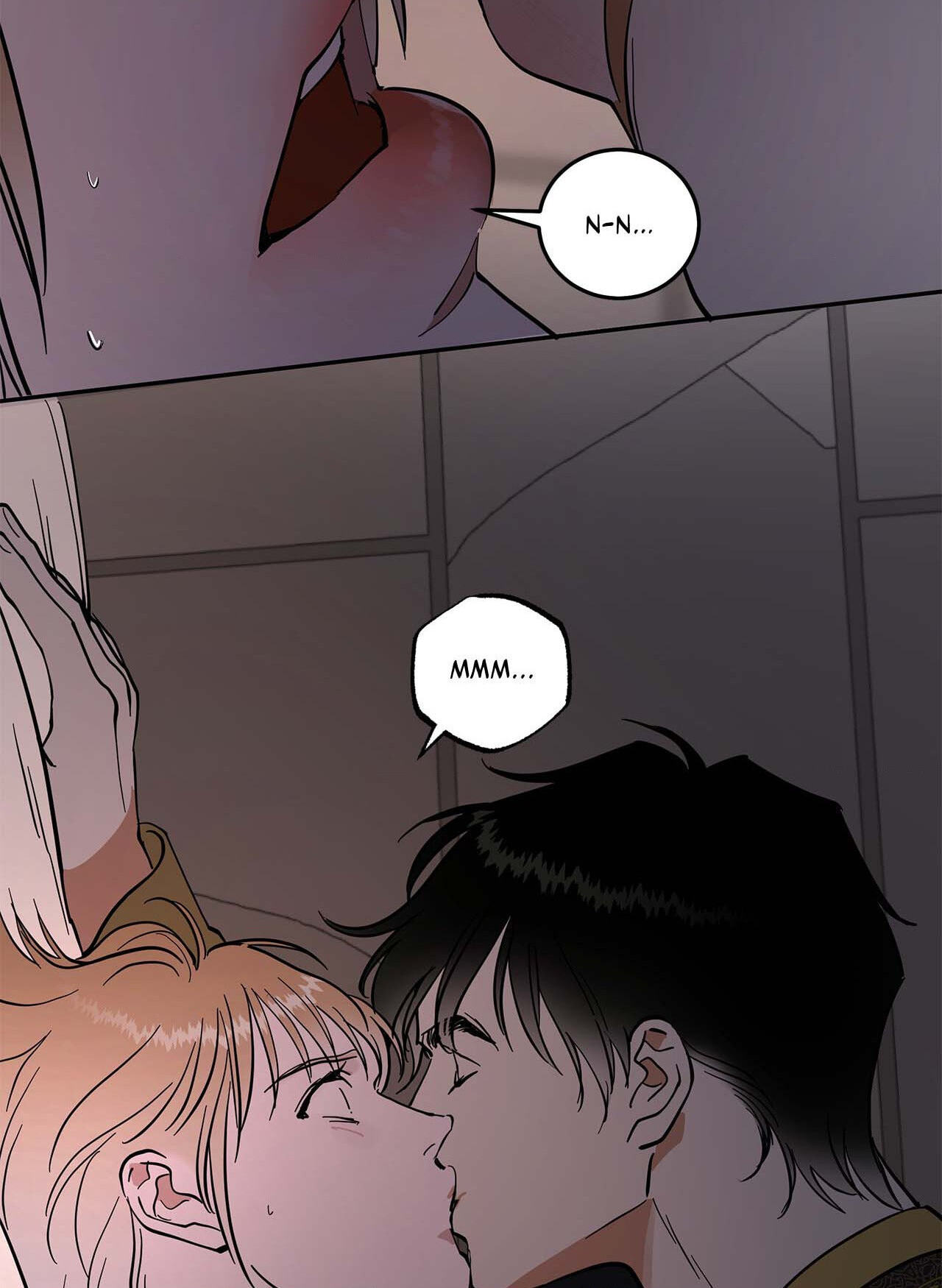 Read Antidote (Harusari) chapter 28 image 73 on Lezhin