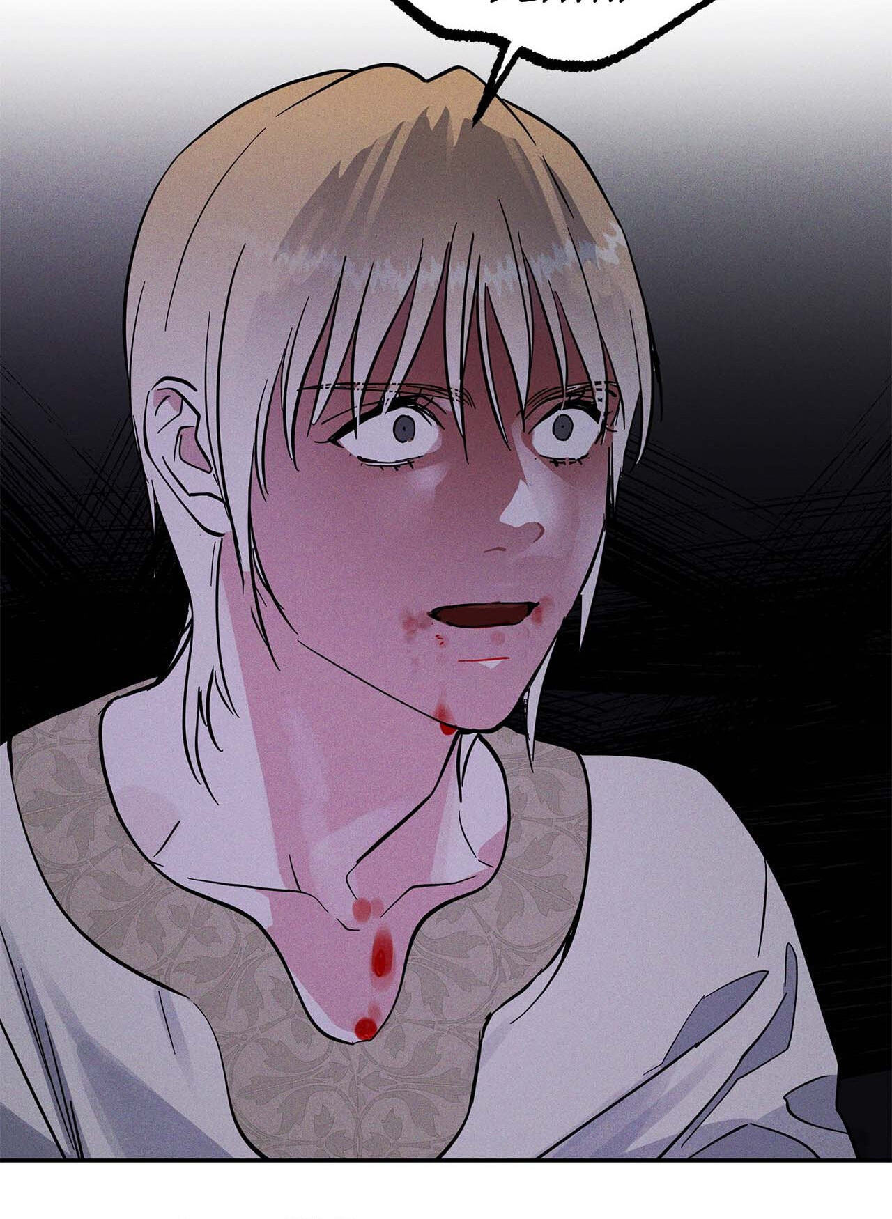 Read Antidote (Harusari) chapter 28 image 91 on Lezhin