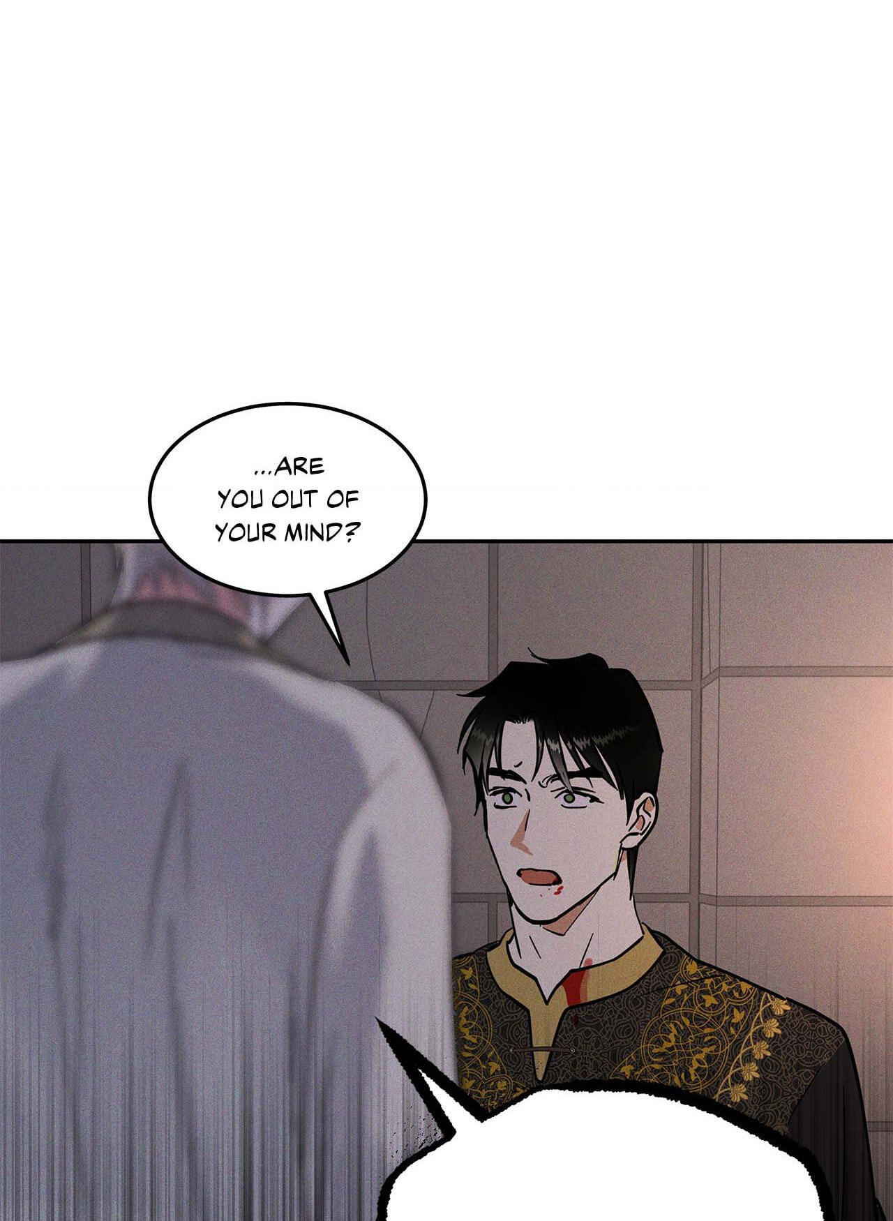 Read Antidote (Harusari) chapter 28 image 92 on Lezhin